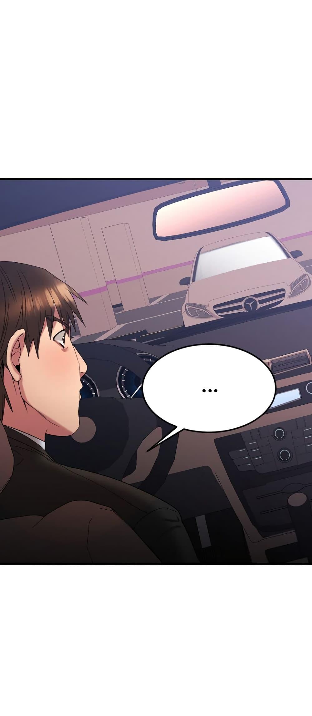 Doujin-Lc- อ่าน โดจิน มังฮวา เกาหลี ญี่ปุ่น จีน แปลไทย Food Chain ตอนที่ 1 2 3 4 5 6 7 8 9 10 11 12 13 14 ฟรี ไม่มีโฆษณา อ่าน โดจิน Manhwa เกาหลี ญี่ปุ่น จีน เรามีครบ คัดมาให้เน้นๆ โดจิน 18+ รับประกันความฟินโดย  Doujin Lc