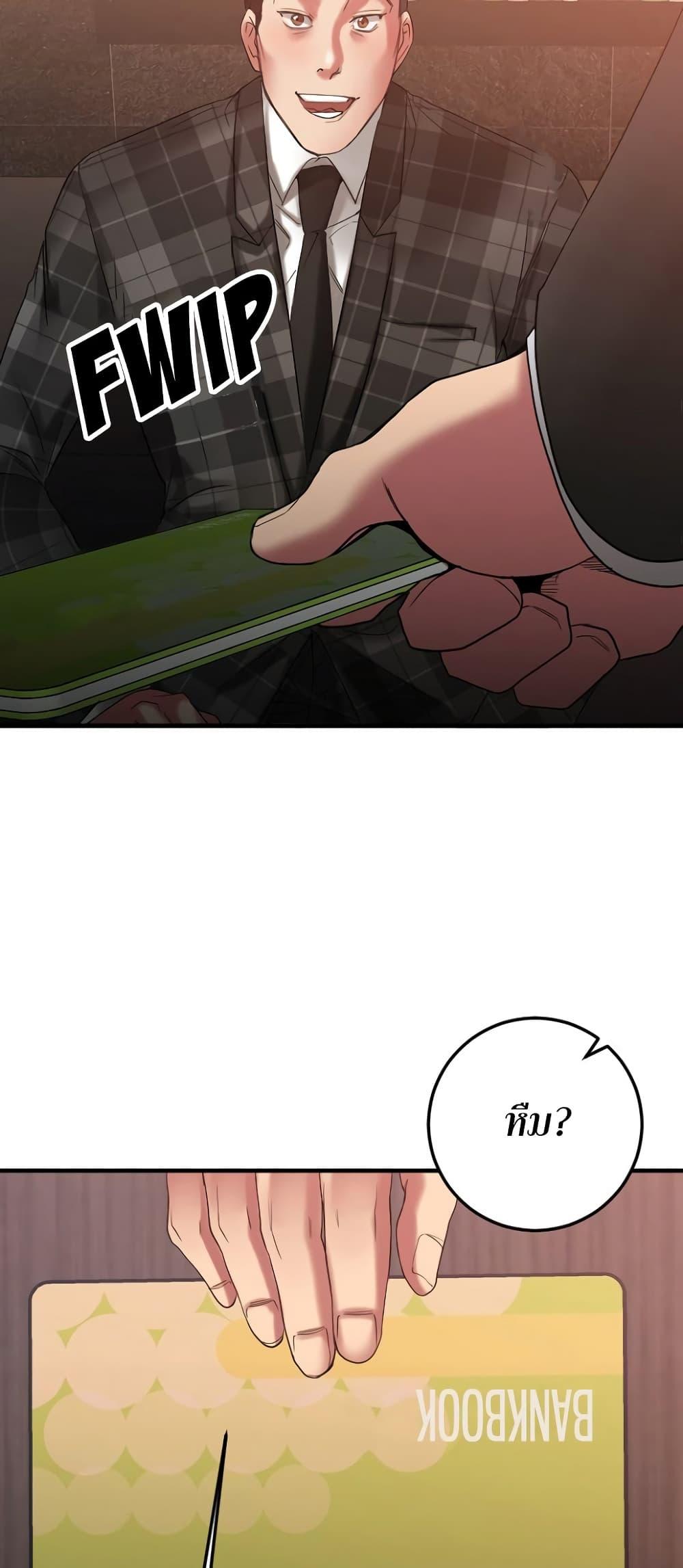 Doujin-Lc- อ่าน โดจิน มังฮวา เกาหลี ญี่ปุ่น จีน แปลไทย Food Chain ตอนที่ 1 2 3 4 5 6 7 8 9 10 11 12 13 14 ฟรี ไม่มีโฆษณา อ่าน โดจิน Manhwa เกาหลี ญี่ปุ่น จีน เรามีครบ คัดมาให้เน้นๆ โดจิน 18+ รับประกันความฟินโดย  Doujin Lc
