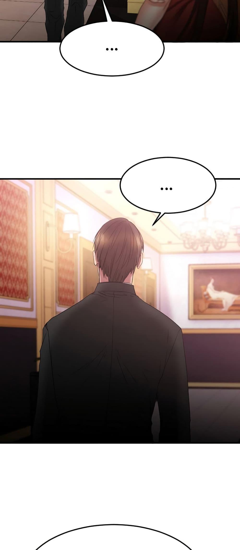 Doujin-Lc- อ่าน โดจิน มังฮวา เกาหลี ญี่ปุ่น จีน แปลไทย Food Chain ตอนที่ 1 2 3 4 5 6 7 8 9 10 11 12 13 14 ฟรี ไม่มีโฆษณา อ่าน โดจิน Manhwa เกาหลี ญี่ปุ่น จีน เรามีครบ คัดมาให้เน้นๆ โดจิน 18+ รับประกันความฟินโดย  Doujin Lc