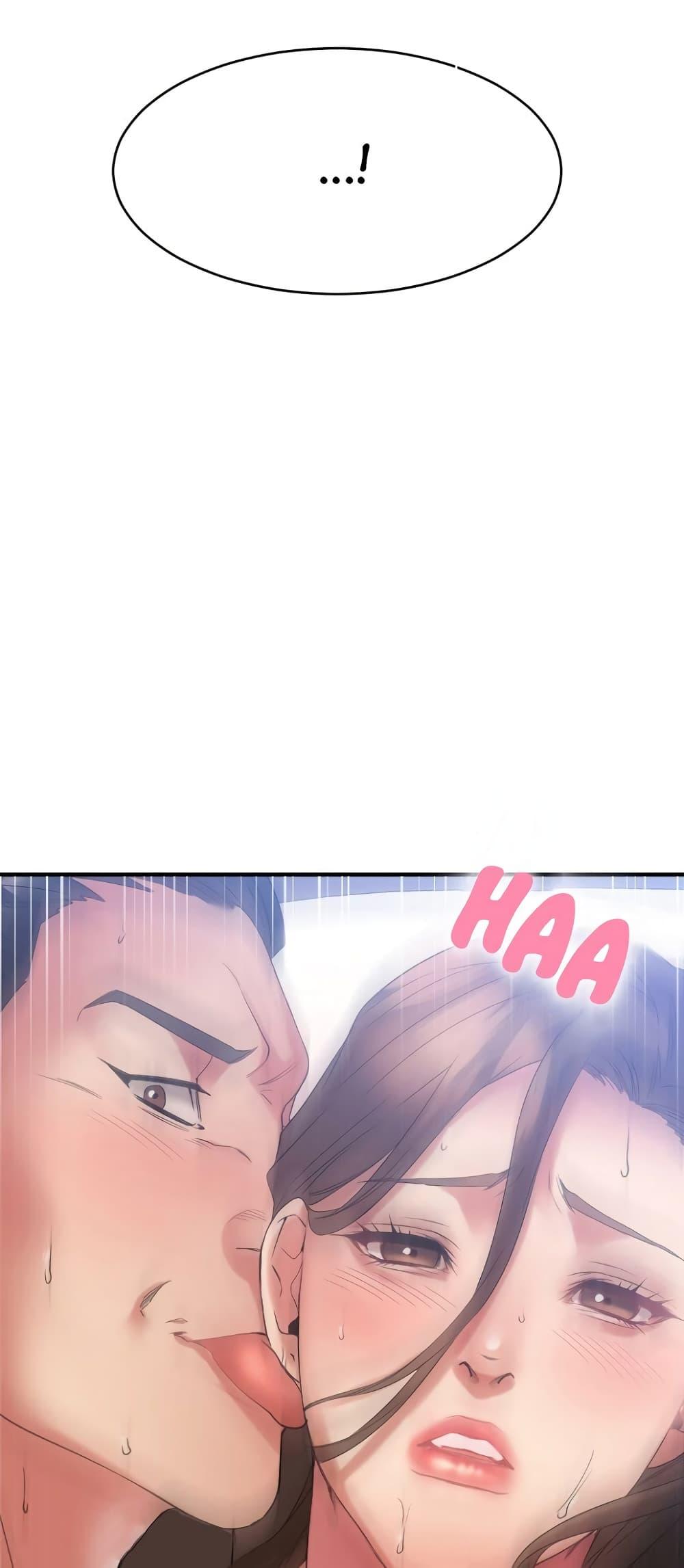 Doujin-Lc- อ่าน โดจิน มังฮวา เกาหลี ญี่ปุ่น จีน แปลไทย Food Chain ตอนที่ 1 2 3 4 5 6 7 8 9 10 11 12 13 14 ฟรี ไม่มีโฆษณา อ่าน โดจิน Manhwa เกาหลี ญี่ปุ่น จีน เรามีครบ คัดมาให้เน้นๆ โดจิน 18+ รับประกันความฟินโดย  Doujin Lc
