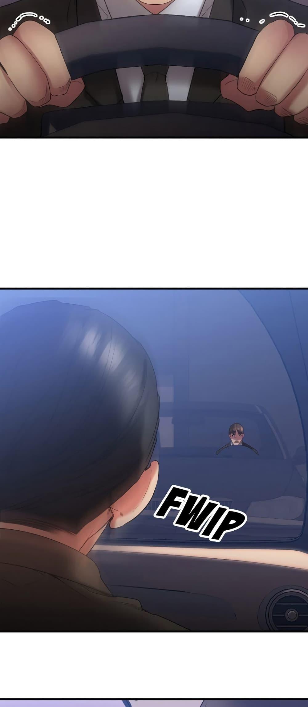 Doujin-Lc- อ่าน โดจิน มังฮวา เกาหลี ญี่ปุ่น จีน แปลไทย Food Chain ตอนที่ 1 2 3 4 5 6 7 8 9 10 11 12 13 14 ฟรี ไม่มีโฆษณา อ่าน โดจิน Manhwa เกาหลี ญี่ปุ่น จีน เรามีครบ คัดมาให้เน้นๆ โดจิน 18+ รับประกันความฟินโดย  Doujin Lc