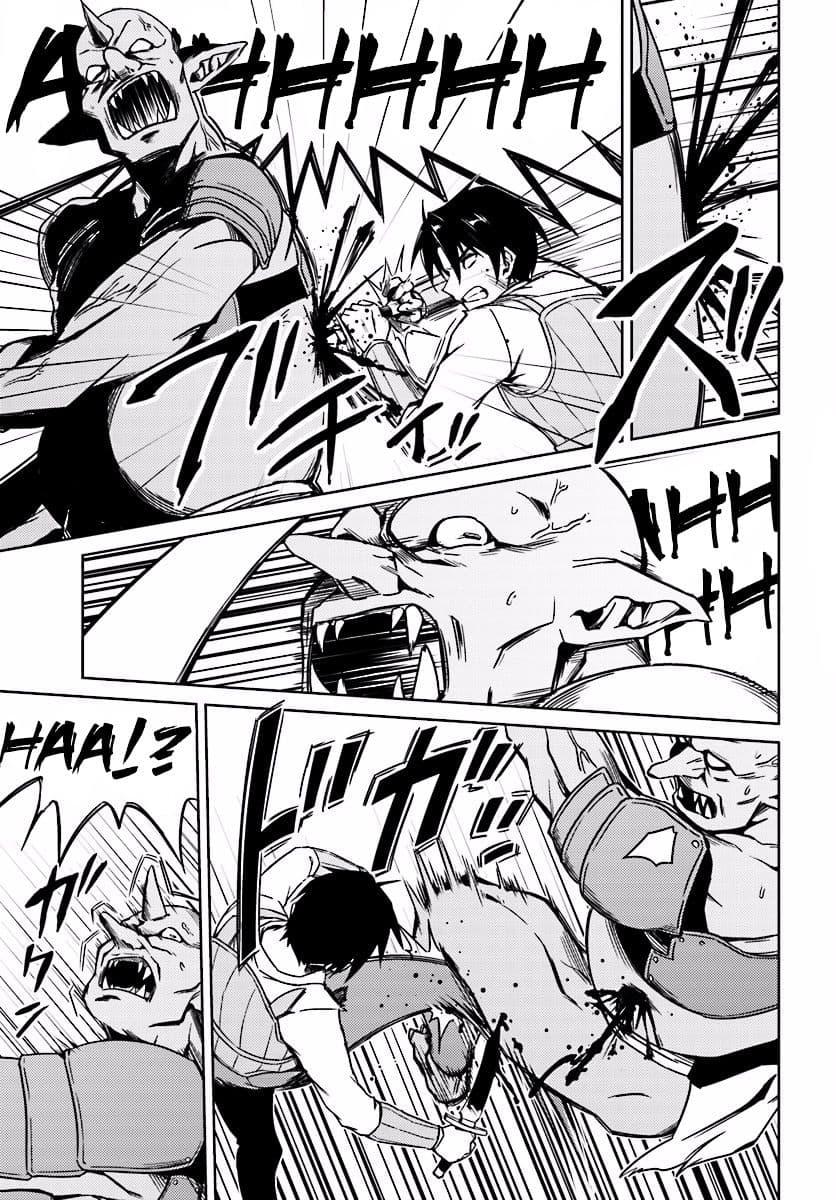 Manga-lc-com อ่านมังงะ อ่านการ์ตูน ออนไลน์ ฟรี Nidoume no Jinsei wo Isekai de ตอนที่ 1 2 3 4 5 6 7 8 9 10 11 12 13 14 ฟรี ไม่มีโฆษณา Manga-lc - อ่าน มังงะ อ่าน การ์ตูน ออนไลน์ อ่านมังงะ ฟรี