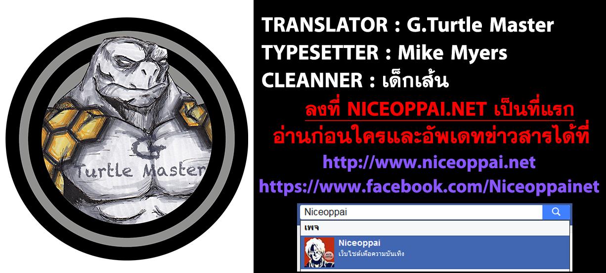 Manga-lc-com อ่านมังงะ อ่านการ์ตูน ออนไลน์ ฟรี Boku no Hero Academia ตอนที่ 1 2 3 4 5 6 7 8 9 10 11 12 13 14 ฟรี ไม่มีโฆษณา Manga-lc - อ่าน มังงะ อ่าน การ์ตูน ออนไลน์ อ่านมังงะ ฟรี