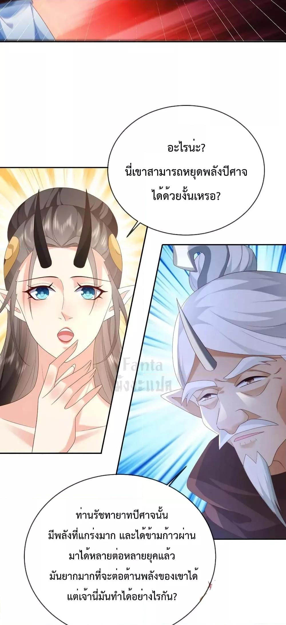 Manga-lc-com อ่านมังงะ อ่านการ์ตูน ออนไลน์ ฟรี Dominatethewo ตอนที่ 1 2 3 4 5 6 7 8 9 10 11 12 13 14 ฟรี ไม่มีโฆษณา Manga-lc - อ่าน มังงะ อ่าน การ์ตูน ออนไลน์ อ่านมังงะ ฟรี