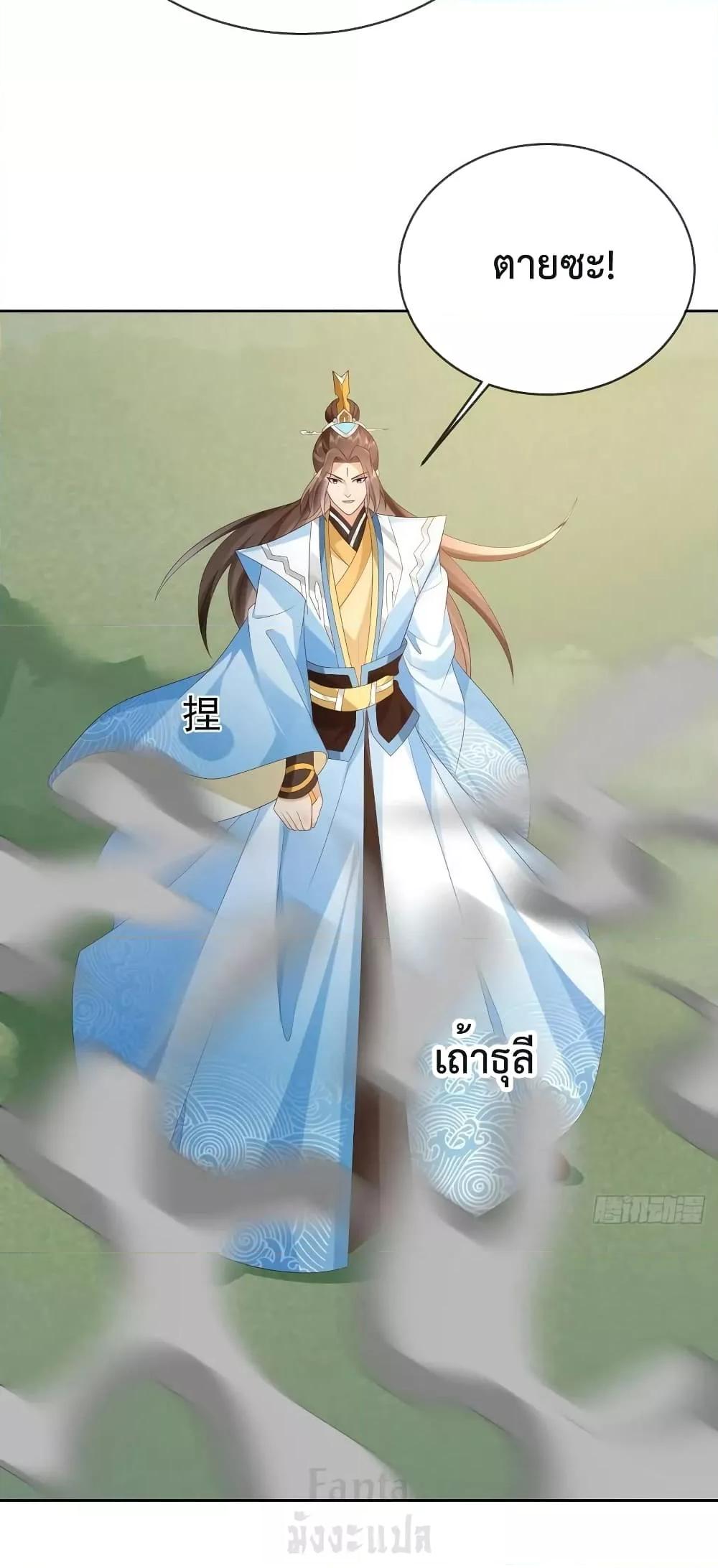 Manga-lc-com อ่านมังงะ อ่านการ์ตูน ออนไลน์ ฟรี Dominatethewo ตอนที่ 1 2 3 4 5 6 7 8 9 10 11 12 13 14 ฟรี ไม่มีโฆษณา Manga-lc - อ่าน มังงะ อ่าน การ์ตูน ออนไลน์ อ่านมังงะ ฟรี