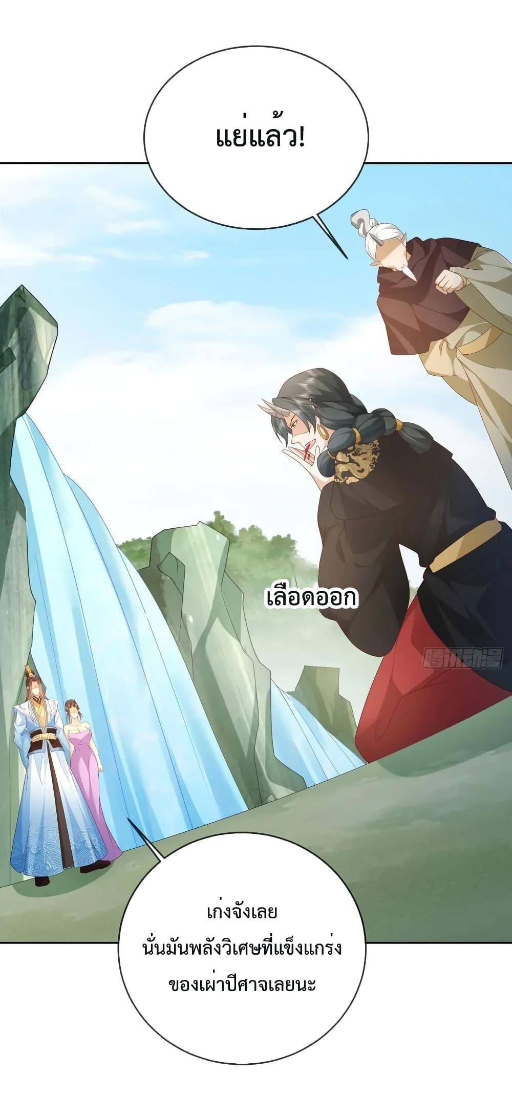 Manga-lc-com อ่านมังงะ อ่านการ์ตูน ออนไลน์ ฟรี Dominatethewo ตอนที่ 1 2 3 4 5 6 7 8 9 10 11 12 13 14 ฟรี ไม่มีโฆษณา Manga-lc - อ่าน มังงะ อ่าน การ์ตูน ออนไลน์ อ่านมังงะ ฟรี