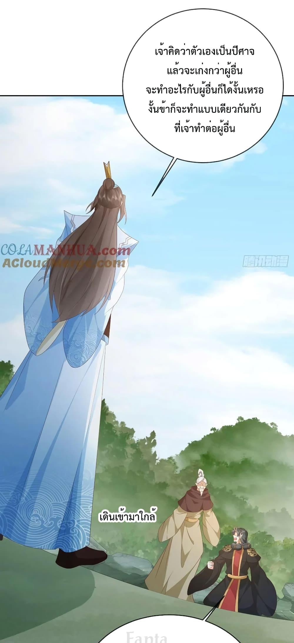 Manga-lc-com อ่านมังงะ อ่านการ์ตูน ออนไลน์ ฟรี Dominatethewo ตอนที่ 1 2 3 4 5 6 7 8 9 10 11 12 13 14 ฟรี ไม่มีโฆษณา Manga-lc - อ่าน มังงะ อ่าน การ์ตูน ออนไลน์ อ่านมังงะ ฟรี