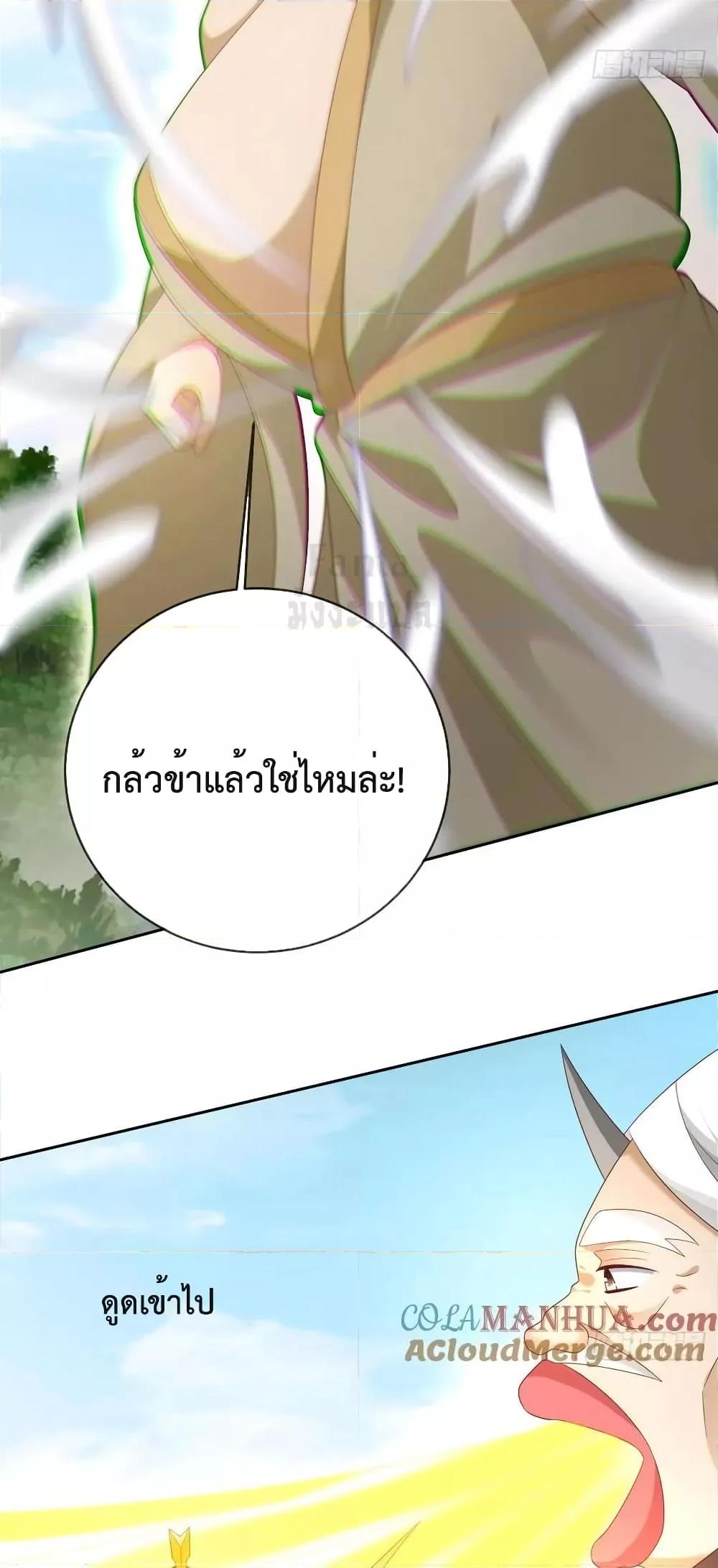 Manga-lc-com อ่านมังงะ อ่านการ์ตูน ออนไลน์ ฟรี Dominatethewo ตอนที่ 1 2 3 4 5 6 7 8 9 10 11 12 13 14 ฟรี ไม่มีโฆษณา Manga-lc - อ่าน มังงะ อ่าน การ์ตูน ออนไลน์ อ่านมังงะ ฟรี