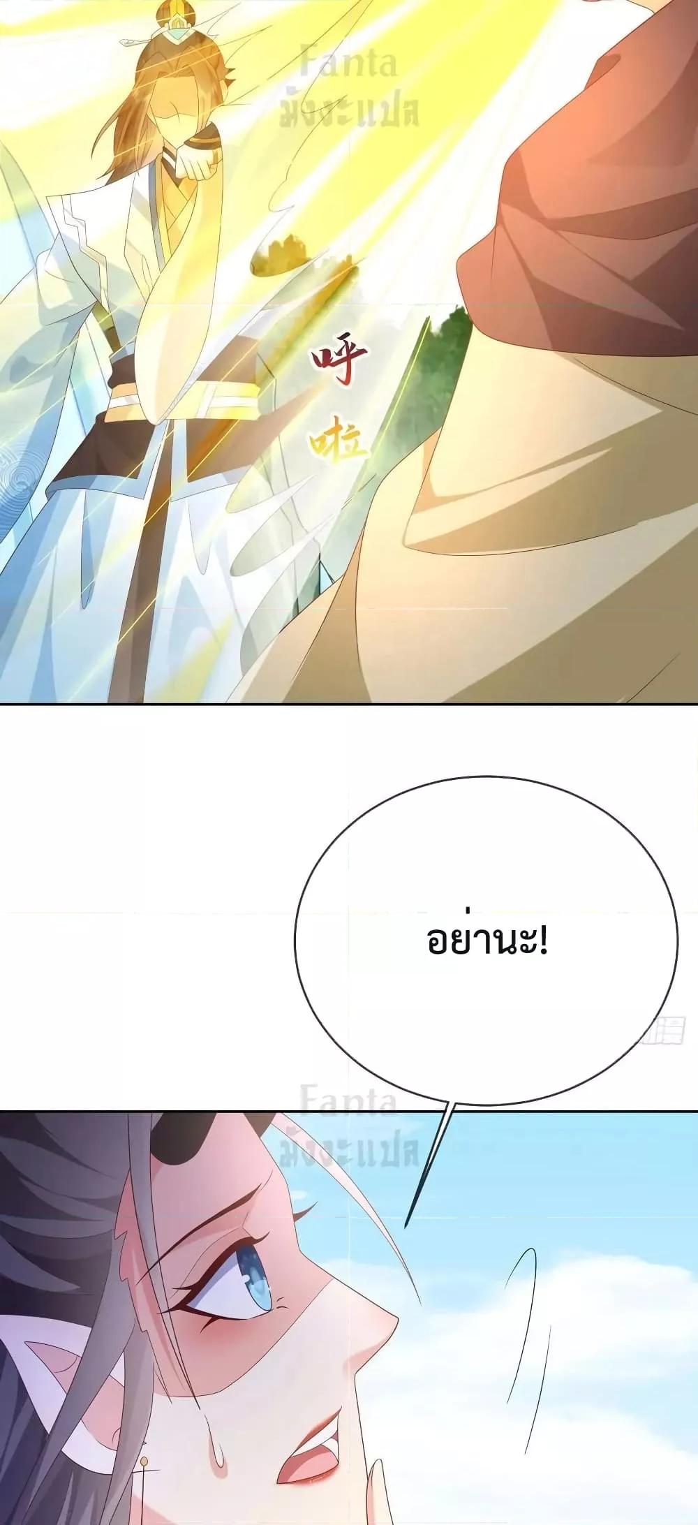 Manga-lc-com อ่านมังงะ อ่านการ์ตูน ออนไลน์ ฟรี Dominatethewo ตอนที่ 1 2 3 4 5 6 7 8 9 10 11 12 13 14 ฟรี ไม่มีโฆษณา Manga-lc - อ่าน มังงะ อ่าน การ์ตูน ออนไลน์ อ่านมังงะ ฟรี