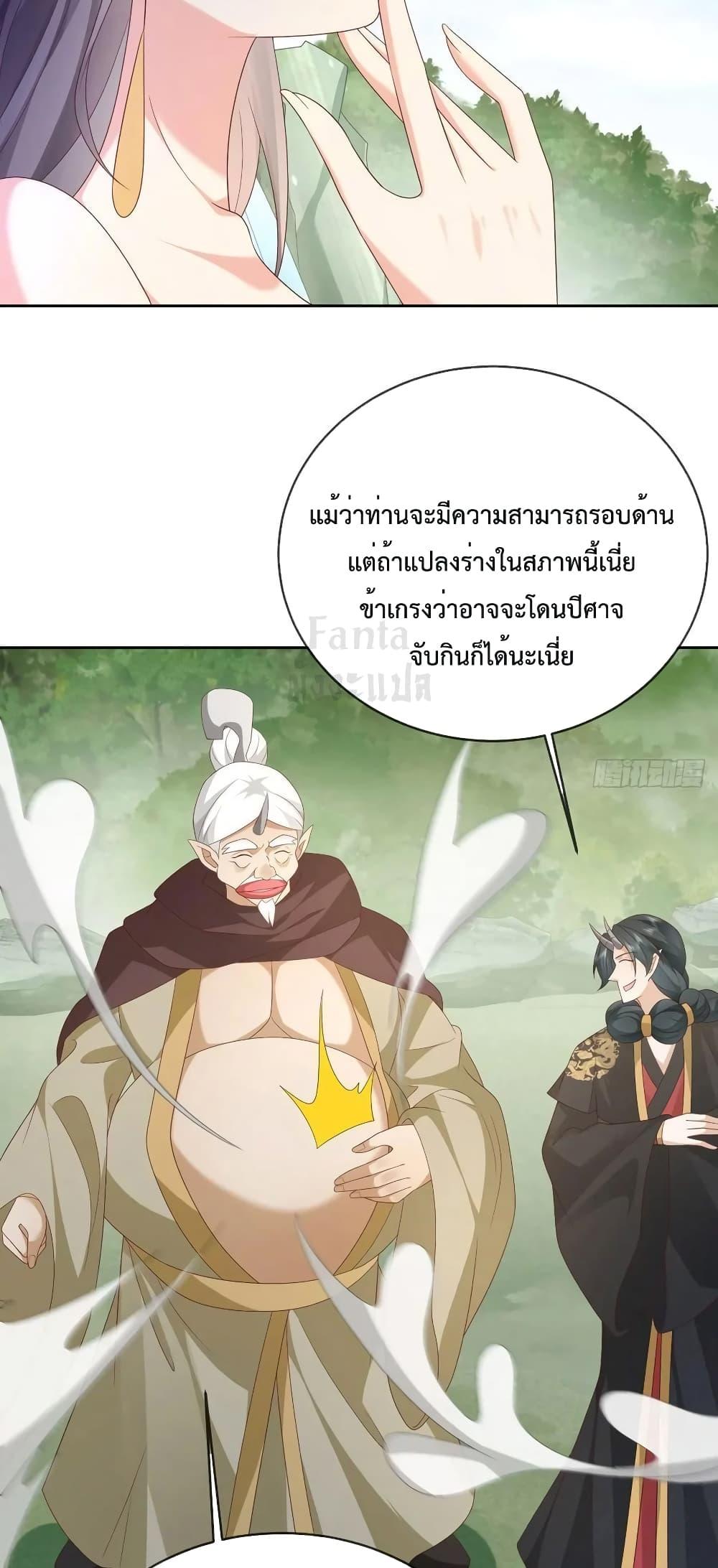 Manga-lc-com อ่านมังงะ อ่านการ์ตูน ออนไลน์ ฟรี Dominatethewo ตอนที่ 1 2 3 4 5 6 7 8 9 10 11 12 13 14 ฟรี ไม่มีโฆษณา Manga-lc - อ่าน มังงะ อ่าน การ์ตูน ออนไลน์ อ่านมังงะ ฟรี