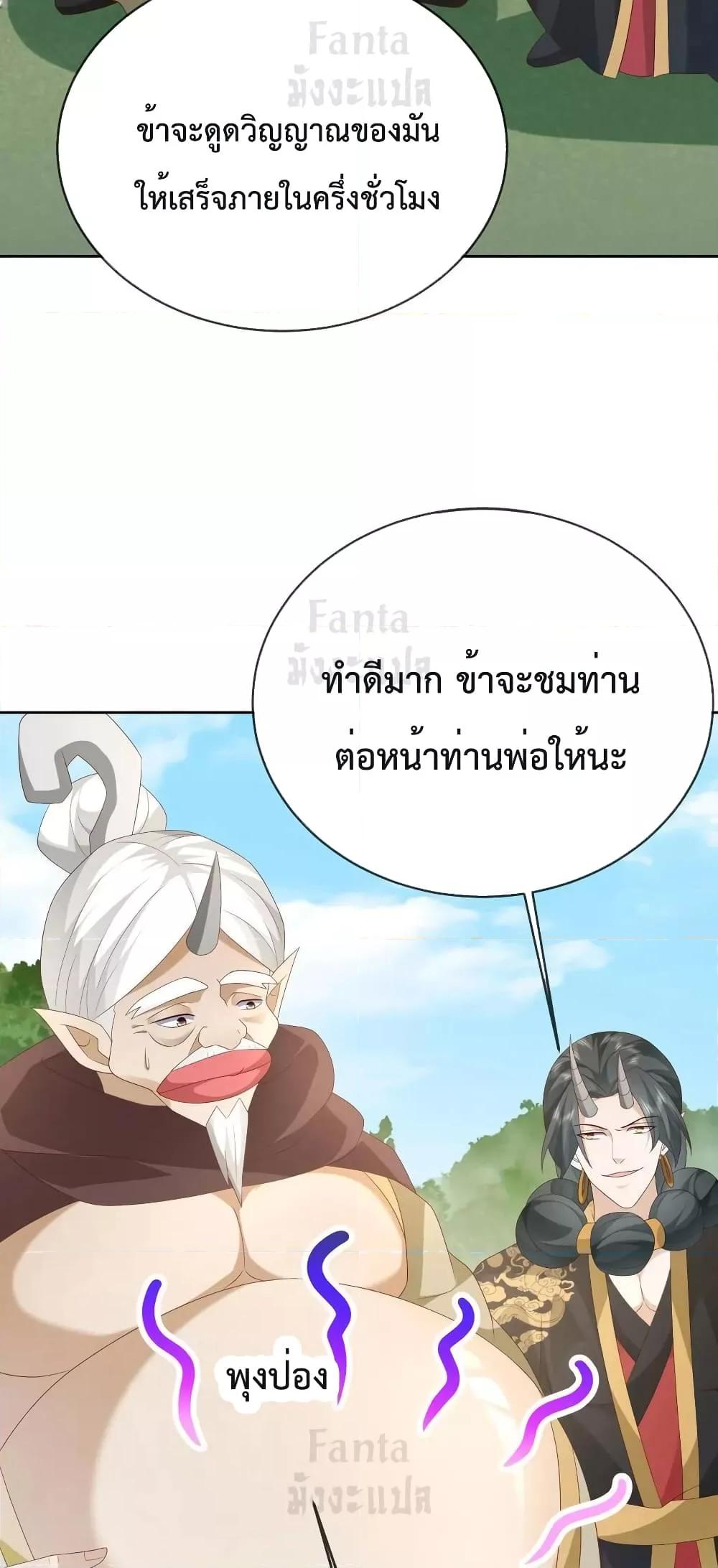 Manga-lc-com อ่านมังงะ อ่านการ์ตูน ออนไลน์ ฟรี Dominatethewo ตอนที่ 1 2 3 4 5 6 7 8 9 10 11 12 13 14 ฟรี ไม่มีโฆษณา Manga-lc - อ่าน มังงะ อ่าน การ์ตูน ออนไลน์ อ่านมังงะ ฟรี
