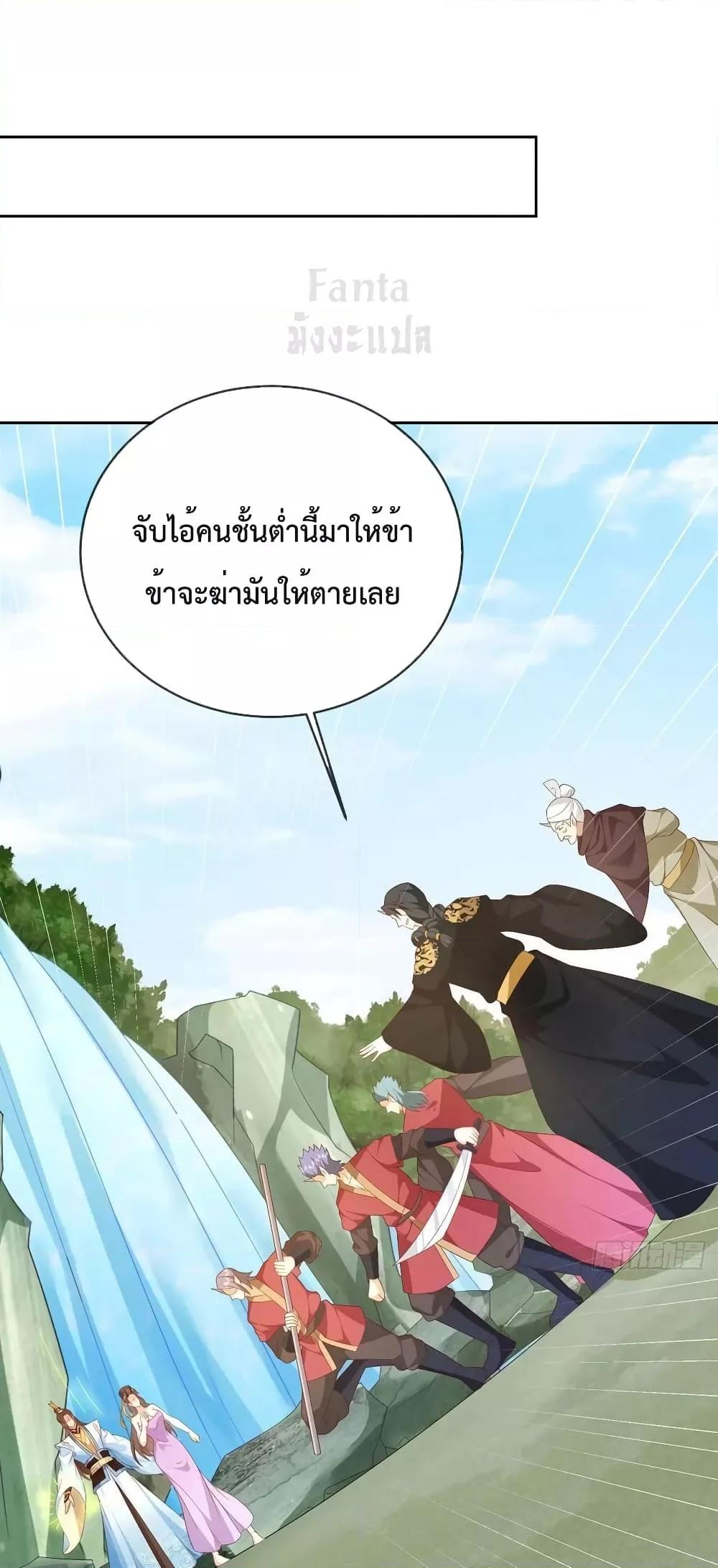 Manga-lc-com อ่านมังงะ อ่านการ์ตูน ออนไลน์ ฟรี Dominatethewo ตอนที่ 1 2 3 4 5 6 7 8 9 10 11 12 13 14 ฟรี ไม่มีโฆษณา Manga-lc - อ่าน มังงะ อ่าน การ์ตูน ออนไลน์ อ่านมังงะ ฟรี