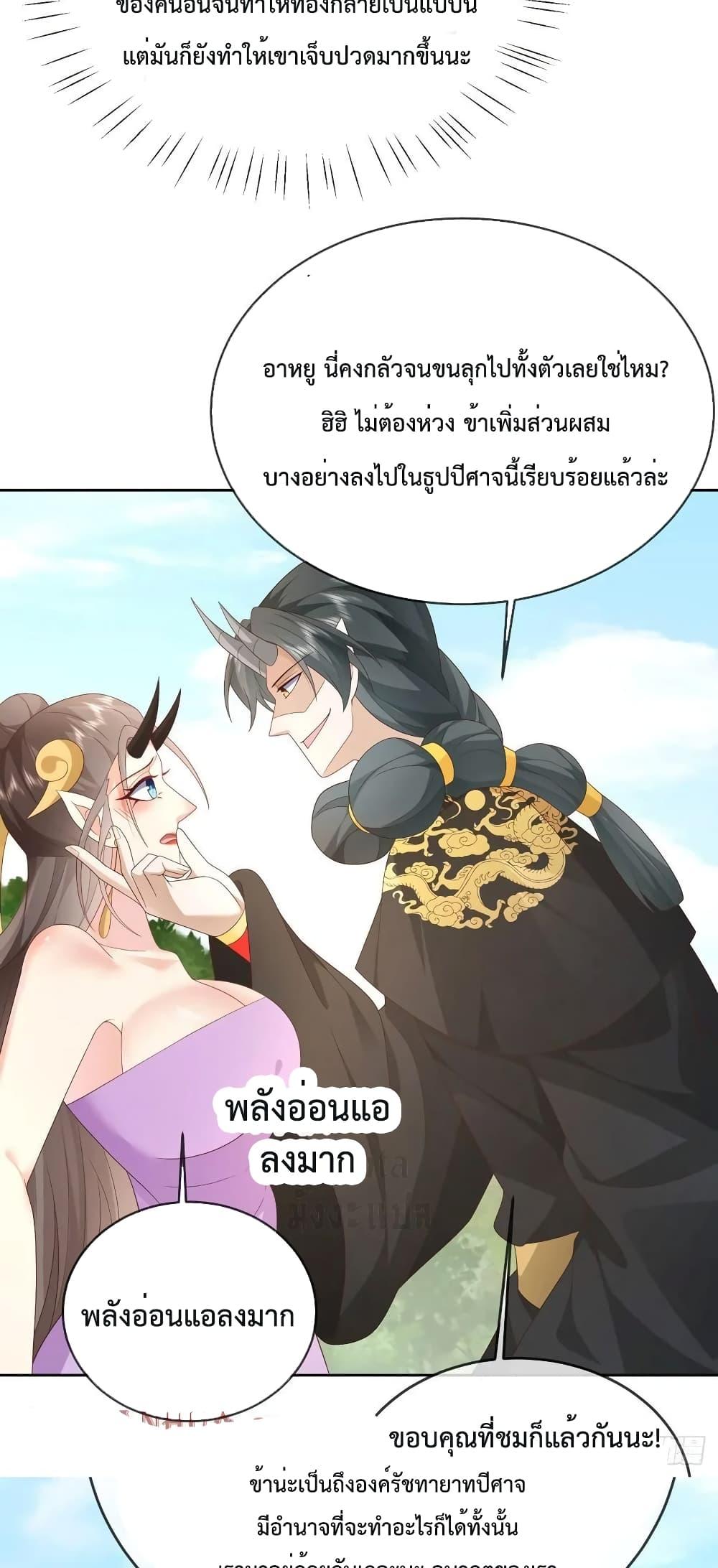 Manga-lc-com อ่านมังงะ อ่านการ์ตูน ออนไลน์ ฟรี Dominatethewo ตอนที่ 1 2 3 4 5 6 7 8 9 10 11 12 13 14 ฟรี ไม่มีโฆษณา Manga-lc - อ่าน มังงะ อ่าน การ์ตูน ออนไลน์ อ่านมังงะ ฟรี