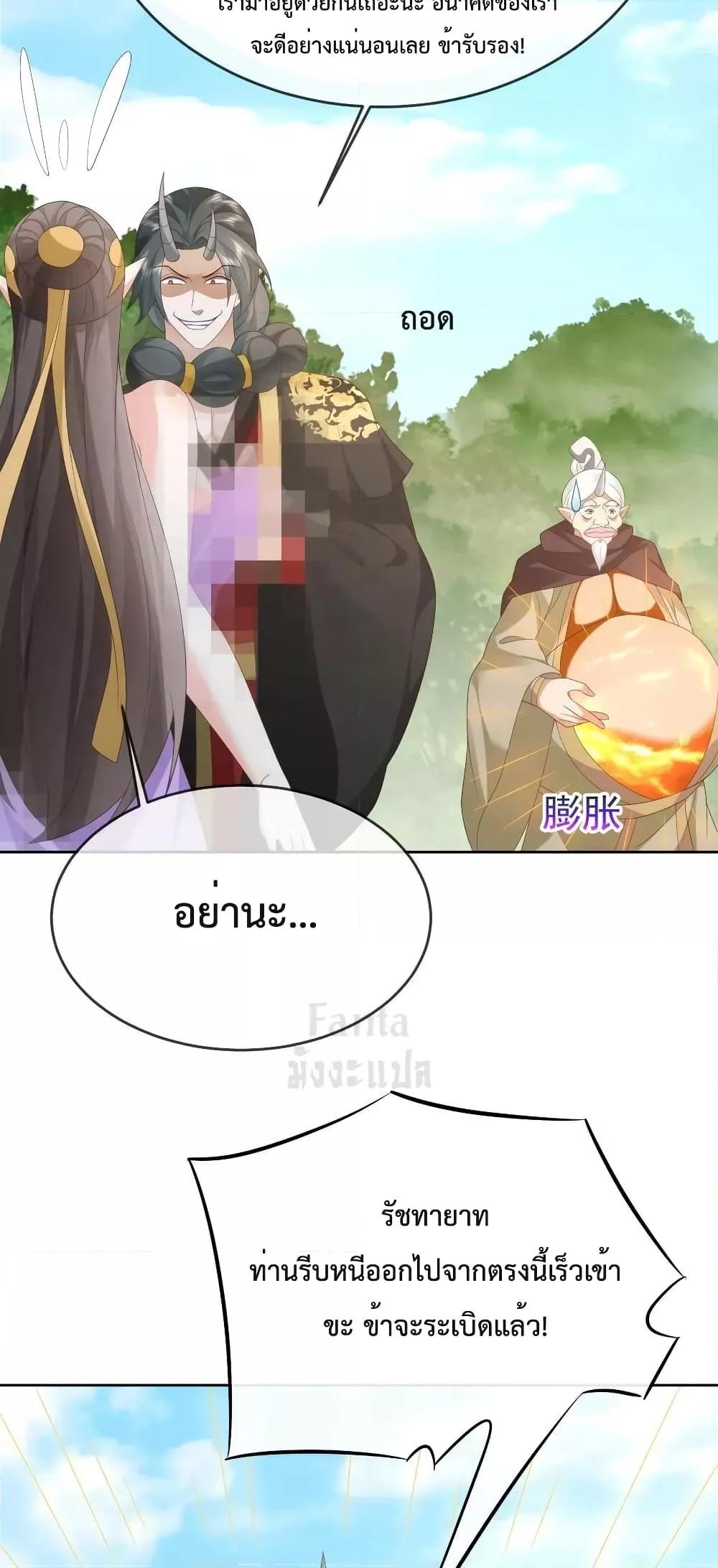 Manga-lc-com อ่านมังงะ อ่านการ์ตูน ออนไลน์ ฟรี Dominatethewo ตอนที่ 1 2 3 4 5 6 7 8 9 10 11 12 13 14 ฟรี ไม่มีโฆษณา Manga-lc - อ่าน มังงะ อ่าน การ์ตูน ออนไลน์ อ่านมังงะ ฟรี