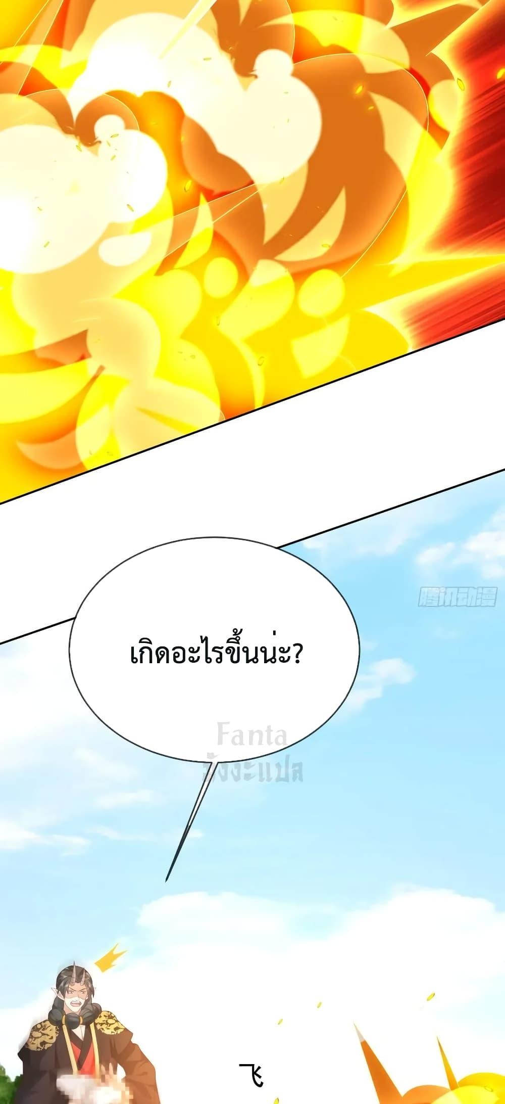 Manga-lc-com อ่านมังงะ อ่านการ์ตูน ออนไลน์ ฟรี Dominatethewo ตอนที่ 1 2 3 4 5 6 7 8 9 10 11 12 13 14 ฟรี ไม่มีโฆษณา Manga-lc - อ่าน มังงะ อ่าน การ์ตูน ออนไลน์ อ่านมังงะ ฟรี