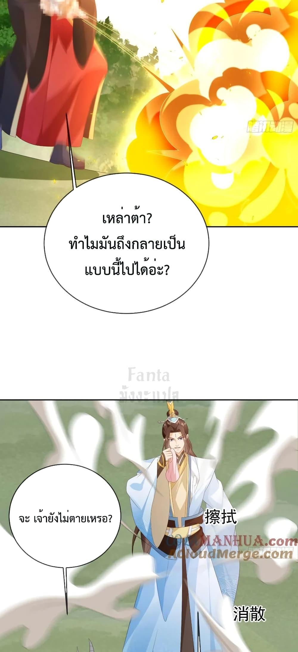 Manga-lc-com อ่านมังงะ อ่านการ์ตูน ออนไลน์ ฟรี Dominatethewo ตอนที่ 1 2 3 4 5 6 7 8 9 10 11 12 13 14 ฟรี ไม่มีโฆษณา Manga-lc - อ่าน มังงะ อ่าน การ์ตูน ออนไลน์ อ่านมังงะ ฟรี