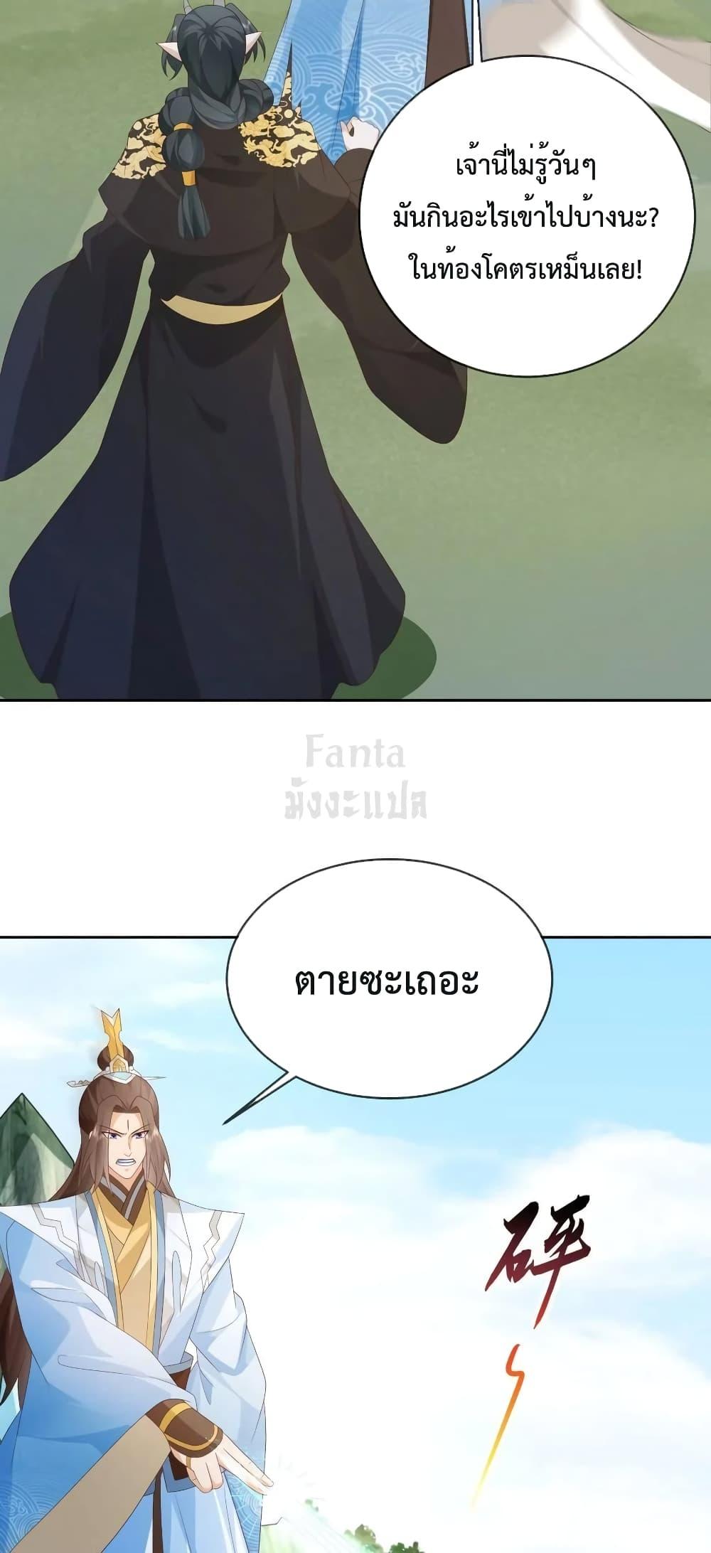 Manga-lc-com อ่านมังงะ อ่านการ์ตูน ออนไลน์ ฟรี Dominatethewo ตอนที่ 1 2 3 4 5 6 7 8 9 10 11 12 13 14 ฟรี ไม่มีโฆษณา Manga-lc - อ่าน มังงะ อ่าน การ์ตูน ออนไลน์ อ่านมังงะ ฟรี