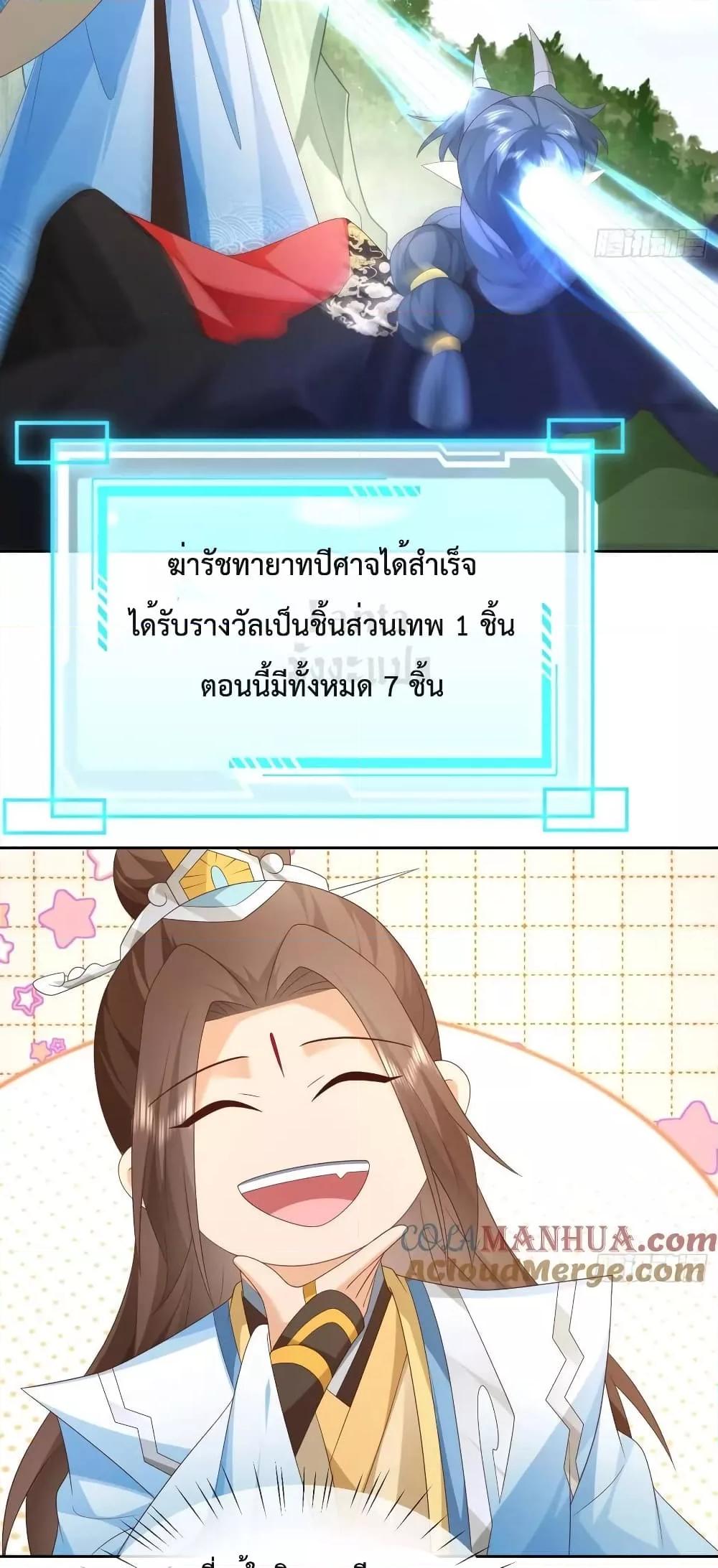 Manga-lc-com อ่านมังงะ อ่านการ์ตูน ออนไลน์ ฟรี Dominatethewo ตอนที่ 1 2 3 4 5 6 7 8 9 10 11 12 13 14 ฟรี ไม่มีโฆษณา Manga-lc - อ่าน มังงะ อ่าน การ์ตูน ออนไลน์ อ่านมังงะ ฟรี