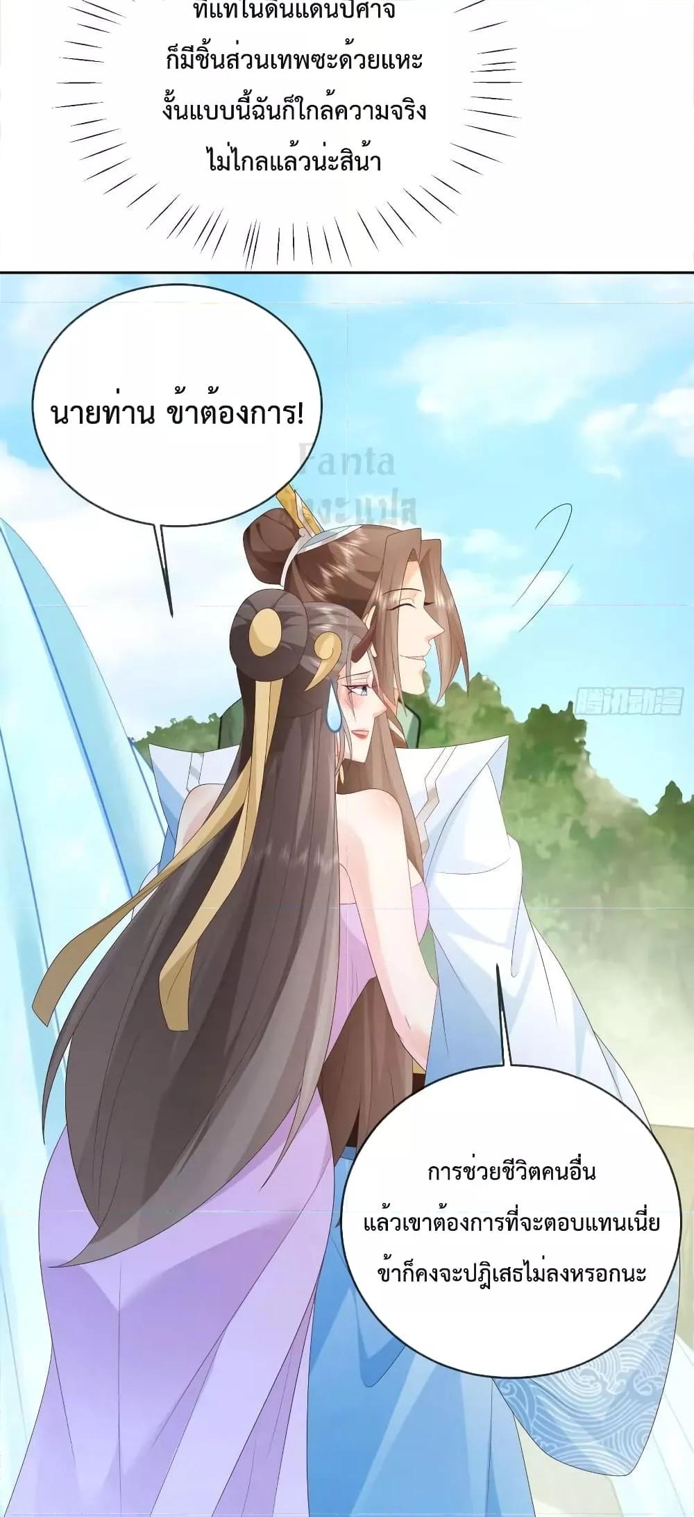 Manga-lc-com อ่านมังงะ อ่านการ์ตูน ออนไลน์ ฟรี Dominatethewo ตอนที่ 1 2 3 4 5 6 7 8 9 10 11 12 13 14 ฟรี ไม่มีโฆษณา Manga-lc - อ่าน มังงะ อ่าน การ์ตูน ออนไลน์ อ่านมังงะ ฟรี