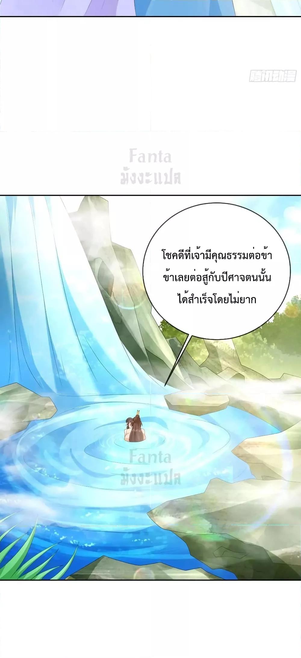 Manga-lc-com อ่านมังงะ อ่านการ์ตูน ออนไลน์ ฟรี Dominatethewo ตอนที่ 1 2 3 4 5 6 7 8 9 10 11 12 13 14 ฟรี ไม่มีโฆษณา Manga-lc - อ่าน มังงะ อ่าน การ์ตูน ออนไลน์ อ่านมังงะ ฟรี
