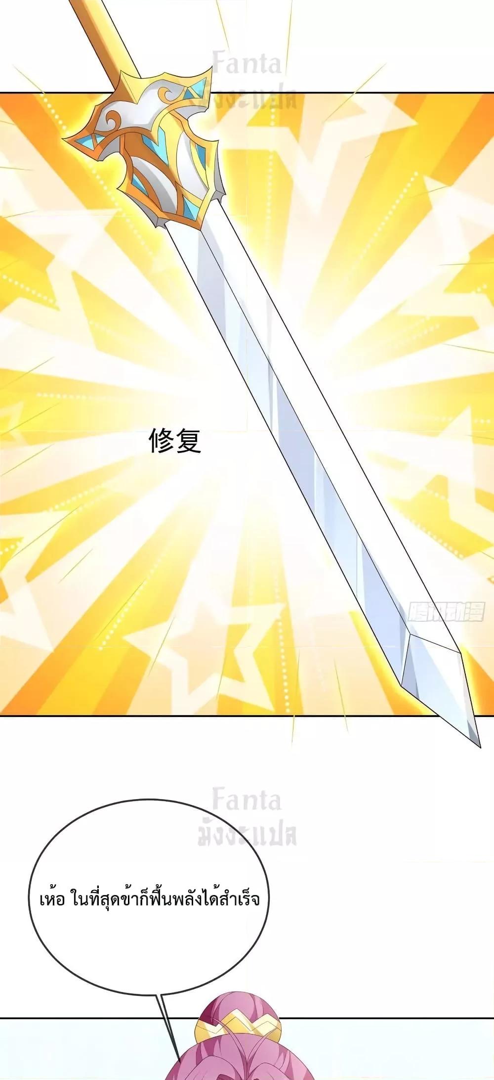 Manga-lc-com อ่านมังงะ อ่านการ์ตูน ออนไลน์ ฟรี Dominatethewo ตอนที่ 1 2 3 4 5 6 7 8 9 10 11 12 13 14 ฟรี ไม่มีโฆษณา Manga-lc - อ่าน มังงะ อ่าน การ์ตูน ออนไลน์ อ่านมังงะ ฟรี