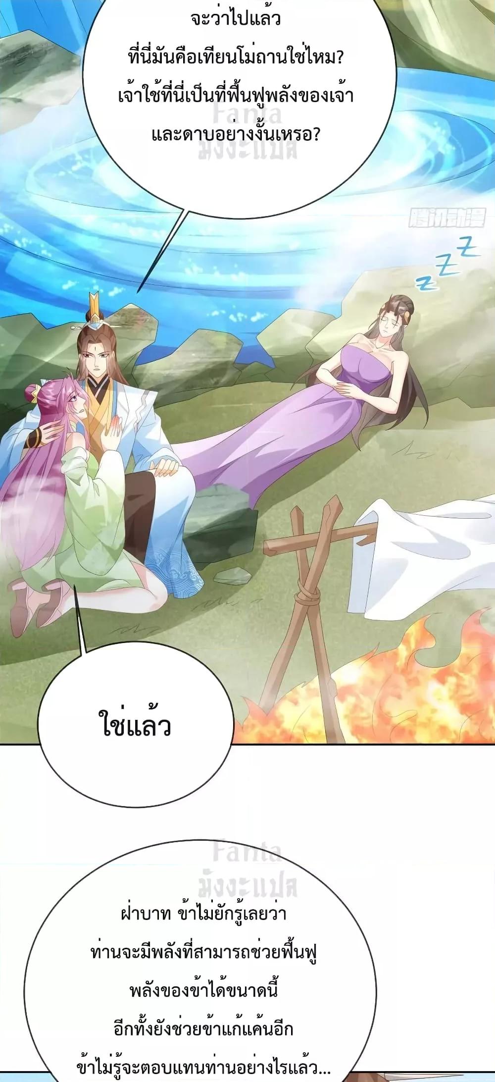 Manga-lc-com อ่านมังงะ อ่านการ์ตูน ออนไลน์ ฟรี Dominatethewo ตอนที่ 1 2 3 4 5 6 7 8 9 10 11 12 13 14 ฟรี ไม่มีโฆษณา Manga-lc - อ่าน มังงะ อ่าน การ์ตูน ออนไลน์ อ่านมังงะ ฟรี