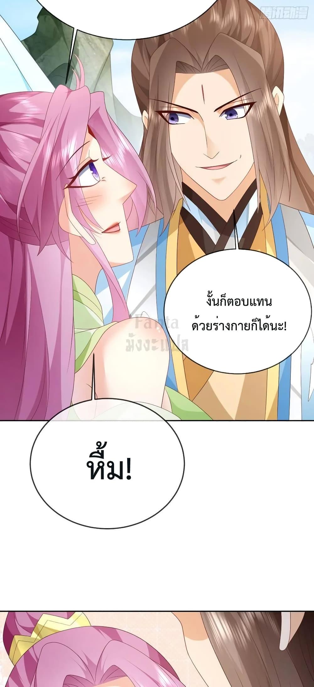 Manga-lc-com อ่านมังงะ อ่านการ์ตูน ออนไลน์ ฟรี Dominatethewo ตอนที่ 1 2 3 4 5 6 7 8 9 10 11 12 13 14 ฟรี ไม่มีโฆษณา Manga-lc - อ่าน มังงะ อ่าน การ์ตูน ออนไลน์ อ่านมังงะ ฟรี