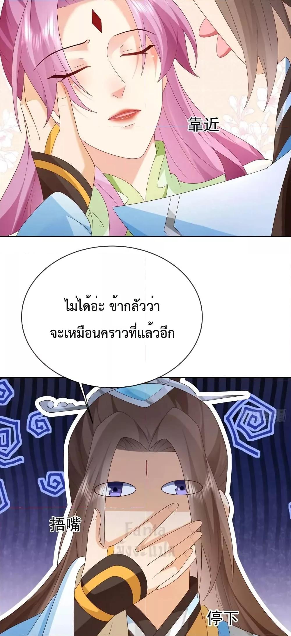 Manga-lc-com อ่านมังงะ อ่านการ์ตูน ออนไลน์ ฟรี Dominatethewo ตอนที่ 1 2 3 4 5 6 7 8 9 10 11 12 13 14 ฟรี ไม่มีโฆษณา Manga-lc - อ่าน มังงะ อ่าน การ์ตูน ออนไลน์ อ่านมังงะ ฟรี