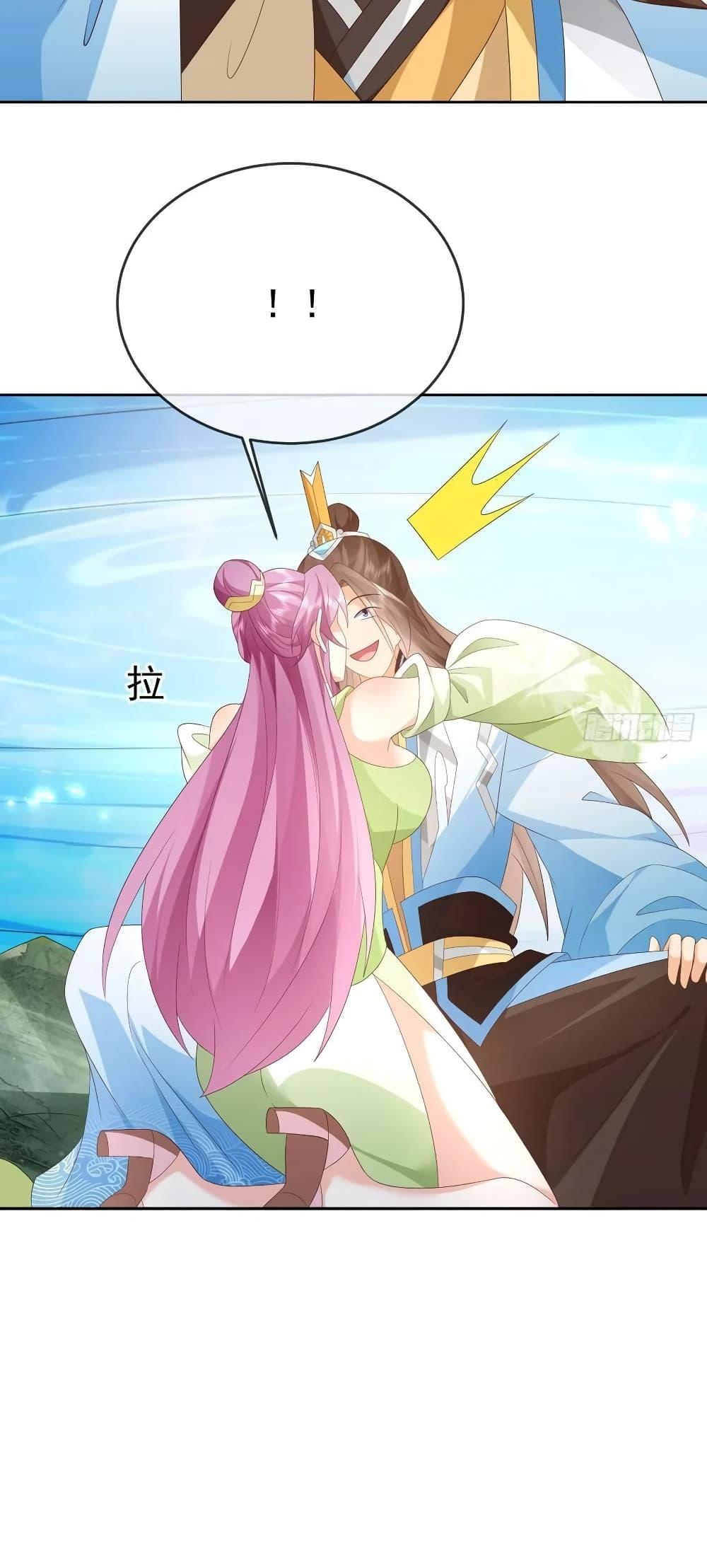 Manga-lc-com อ่านมังงะ อ่านการ์ตูน ออนไลน์ ฟรี Dominatethewo ตอนที่ 1 2 3 4 5 6 7 8 9 10 11 12 13 14 ฟรี ไม่มีโฆษณา Manga-lc - อ่าน มังงะ อ่าน การ์ตูน ออนไลน์ อ่านมังงะ ฟรี