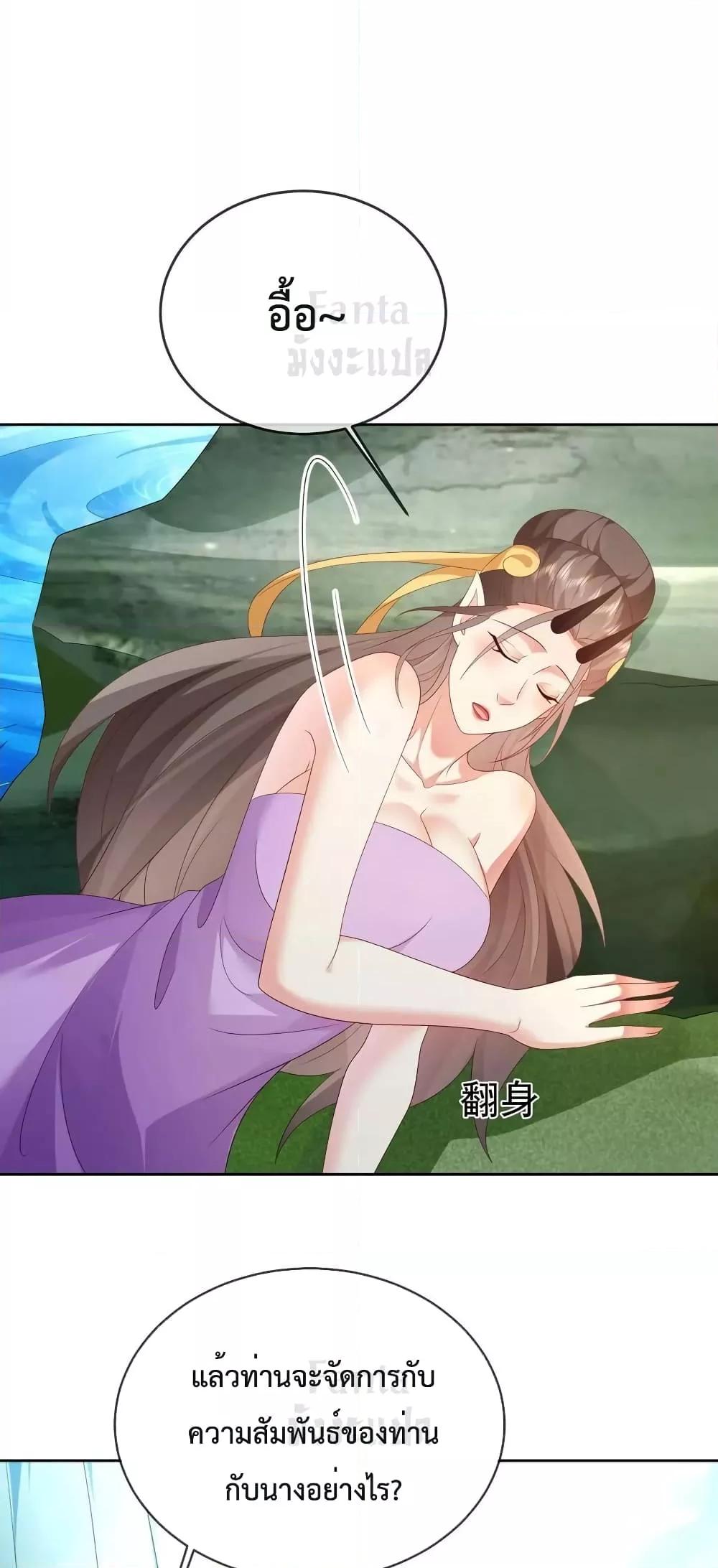 Manga-lc-com อ่านมังงะ อ่านการ์ตูน ออนไลน์ ฟรี Dominatethewo ตอนที่ 1 2 3 4 5 6 7 8 9 10 11 12 13 14 ฟรี ไม่มีโฆษณา Manga-lc - อ่าน มังงะ อ่าน การ์ตูน ออนไลน์ อ่านมังงะ ฟรี