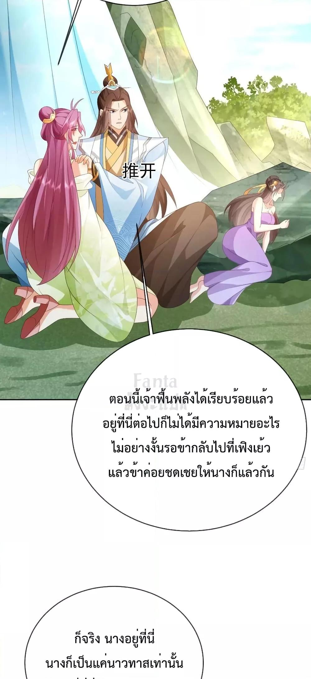 Manga-lc-com อ่านมังงะ อ่านการ์ตูน ออนไลน์ ฟรี Dominatethewo ตอนที่ 1 2 3 4 5 6 7 8 9 10 11 12 13 14 ฟรี ไม่มีโฆษณา Manga-lc - อ่าน มังงะ อ่าน การ์ตูน ออนไลน์ อ่านมังงะ ฟรี