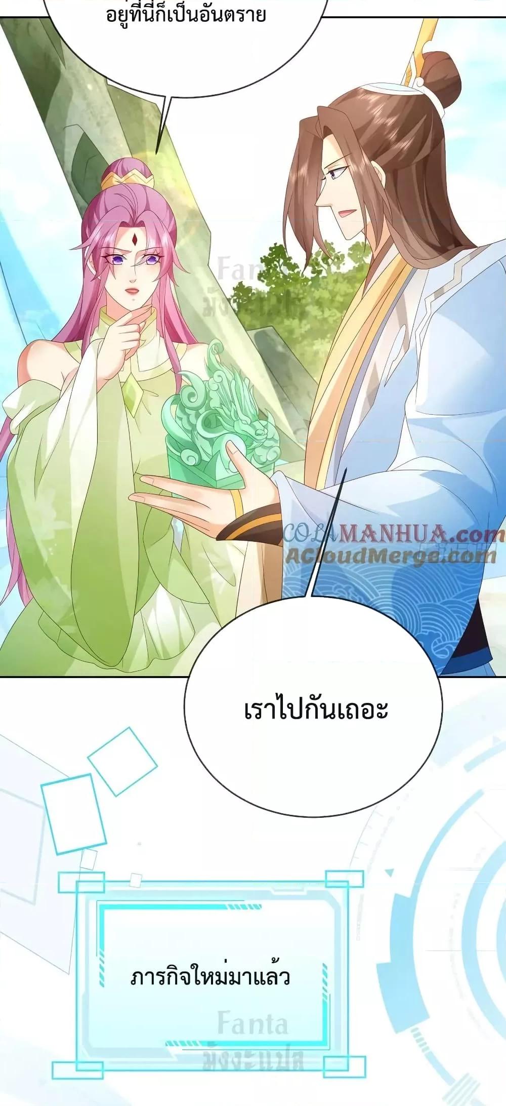 Manga-lc-com อ่านมังงะ อ่านการ์ตูน ออนไลน์ ฟรี Dominatethewo ตอนที่ 1 2 3 4 5 6 7 8 9 10 11 12 13 14 ฟรี ไม่มีโฆษณา Manga-lc - อ่าน มังงะ อ่าน การ์ตูน ออนไลน์ อ่านมังงะ ฟรี