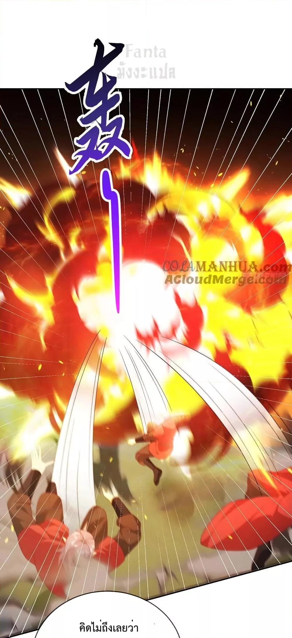 Manga-lc-com อ่านมังงะ อ่านการ์ตูน ออนไลน์ ฟรี Dominatethewo ตอนที่ 1 2 3 4 5 6 7 8 9 10 11 12 13 14 ฟรี ไม่มีโฆษณา Manga-lc - อ่าน มังงะ อ่าน การ์ตูน ออนไลน์ อ่านมังงะ ฟรี