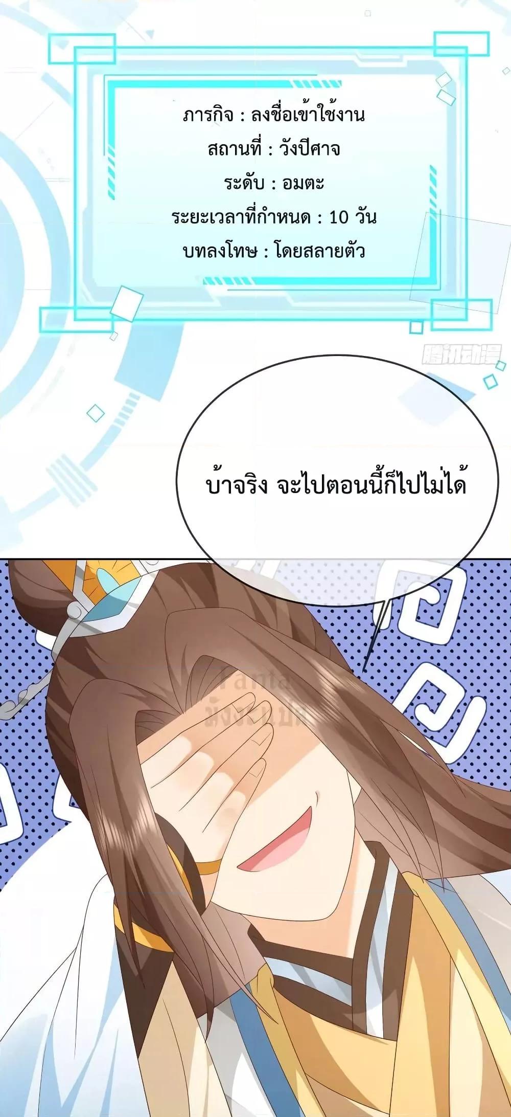 Manga-lc-com อ่านมังงะ อ่านการ์ตูน ออนไลน์ ฟรี Dominatethewo ตอนที่ 1 2 3 4 5 6 7 8 9 10 11 12 13 14 ฟรี ไม่มีโฆษณา Manga-lc - อ่าน มังงะ อ่าน การ์ตูน ออนไลน์ อ่านมังงะ ฟรี