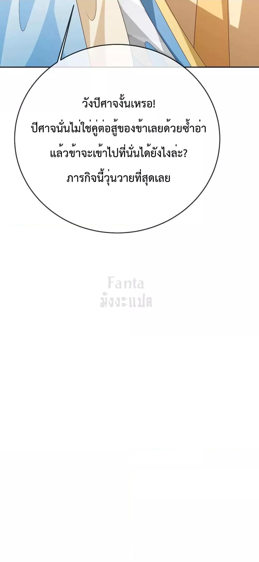 Manga-lc-com อ่านมังงะ อ่านการ์ตูน ออนไลน์ ฟรี Dominatethewo ตอนที่ 1 2 3 4 5 6 7 8 9 10 11 12 13 14 ฟรี ไม่มีโฆษณา Manga-lc - อ่าน มังงะ อ่าน การ์ตูน ออนไลน์ อ่านมังงะ ฟรี