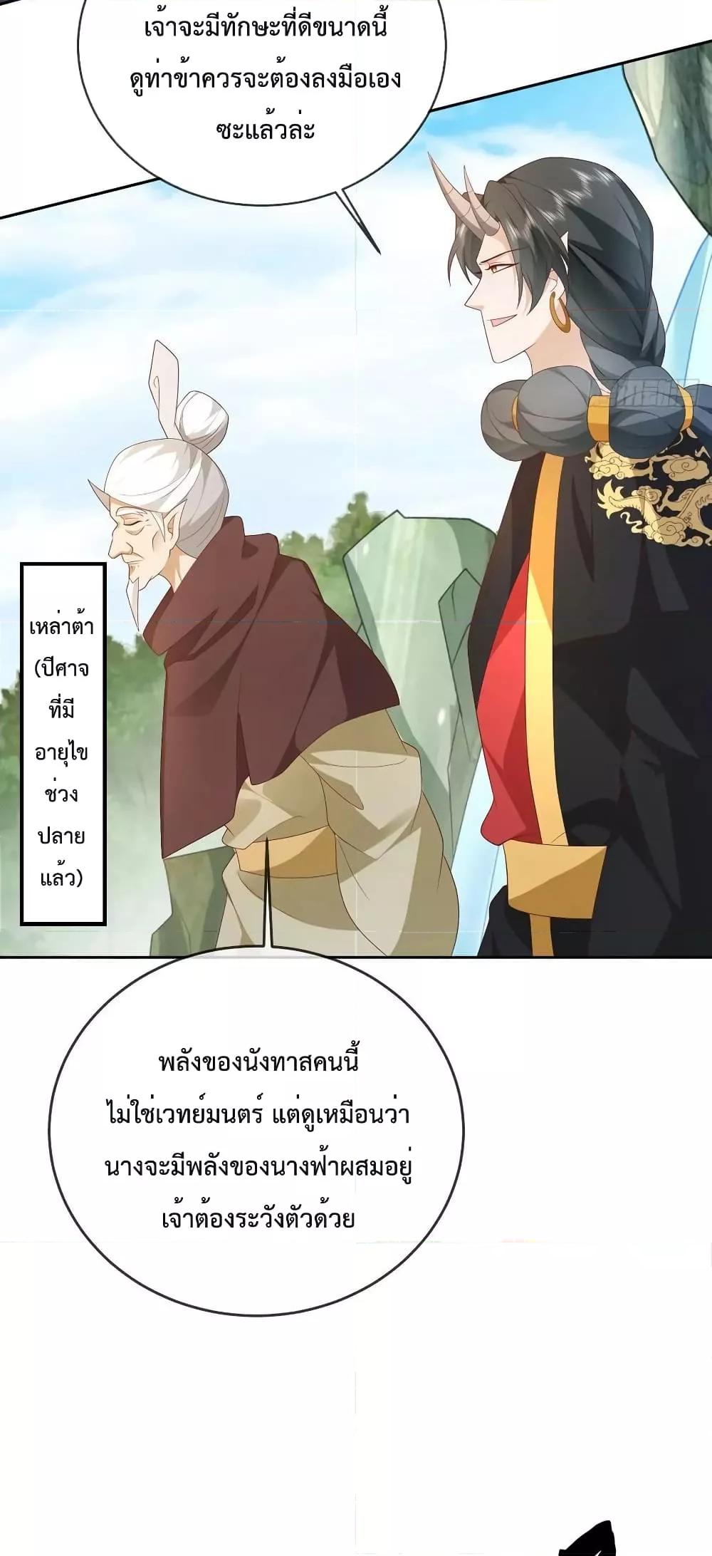 Manga-lc-com อ่านมังงะ อ่านการ์ตูน ออนไลน์ ฟรี Dominatethewo ตอนที่ 1 2 3 4 5 6 7 8 9 10 11 12 13 14 ฟรี ไม่มีโฆษณา Manga-lc - อ่าน มังงะ อ่าน การ์ตูน ออนไลน์ อ่านมังงะ ฟรี