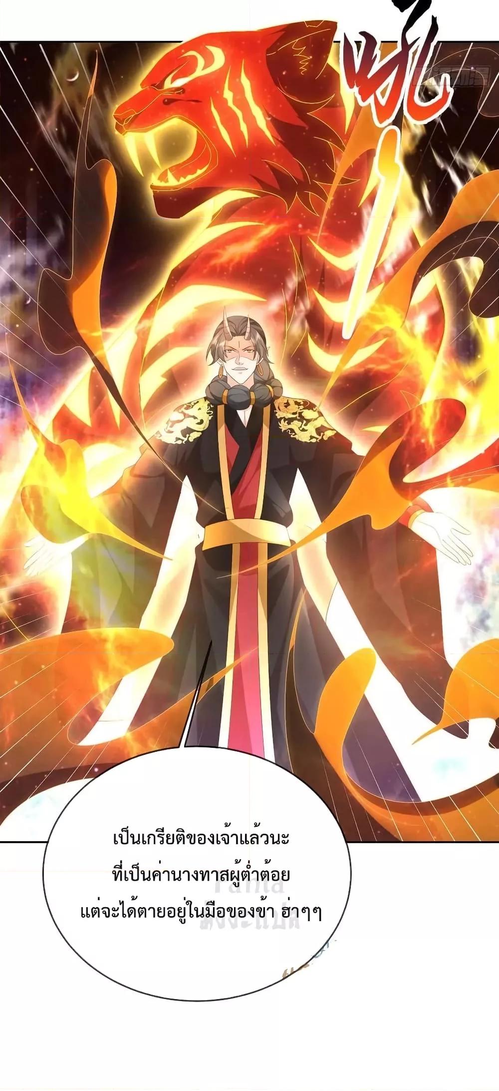 Manga-lc-com อ่านมังงะ อ่านการ์ตูน ออนไลน์ ฟรี Dominatethewo ตอนที่ 1 2 3 4 5 6 7 8 9 10 11 12 13 14 ฟรี ไม่มีโฆษณา Manga-lc - อ่าน มังงะ อ่าน การ์ตูน ออนไลน์ อ่านมังงะ ฟรี