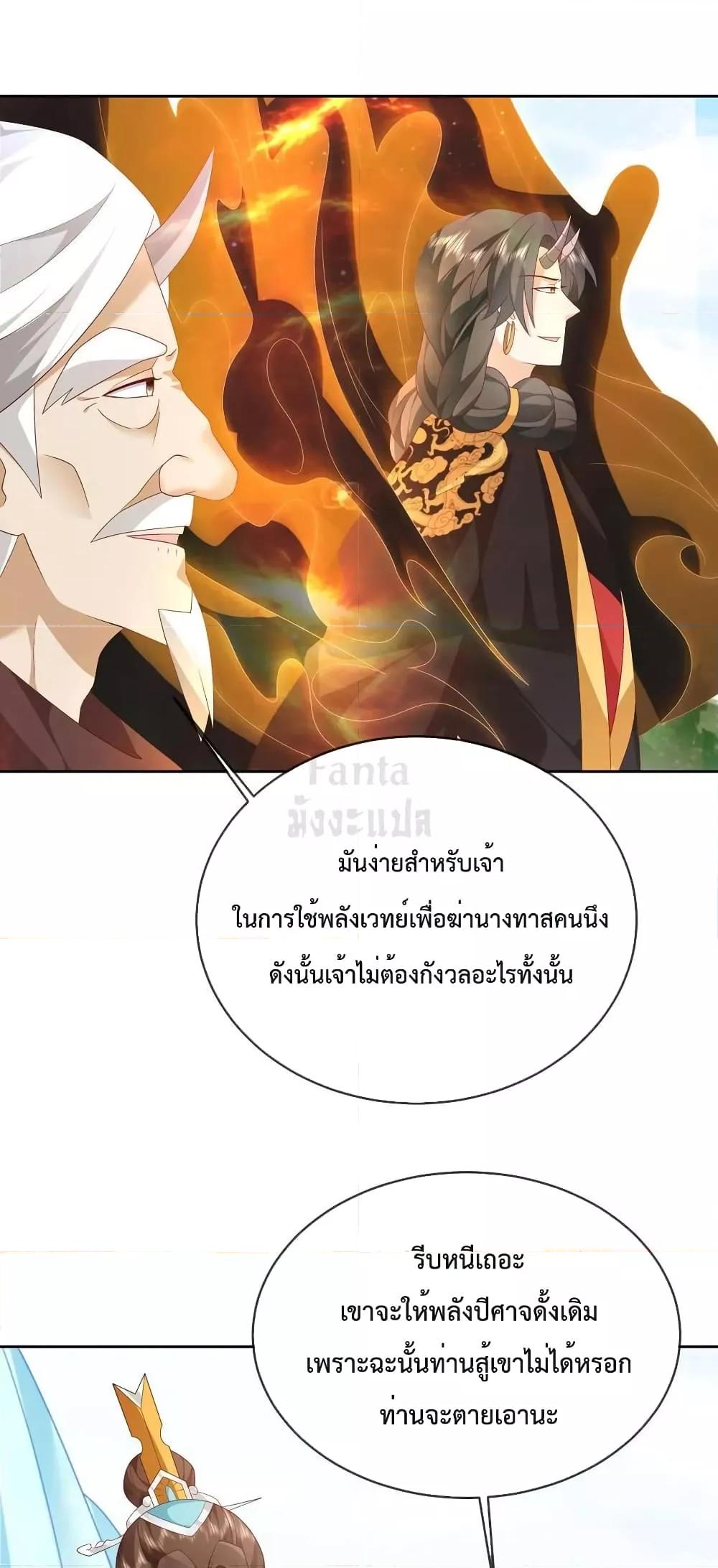 Manga-lc-com อ่านมังงะ อ่านการ์ตูน ออนไลน์ ฟรี Dominatethewo ตอนที่ 1 2 3 4 5 6 7 8 9 10 11 12 13 14 ฟรี ไม่มีโฆษณา Manga-lc - อ่าน มังงะ อ่าน การ์ตูน ออนไลน์ อ่านมังงะ ฟรี
