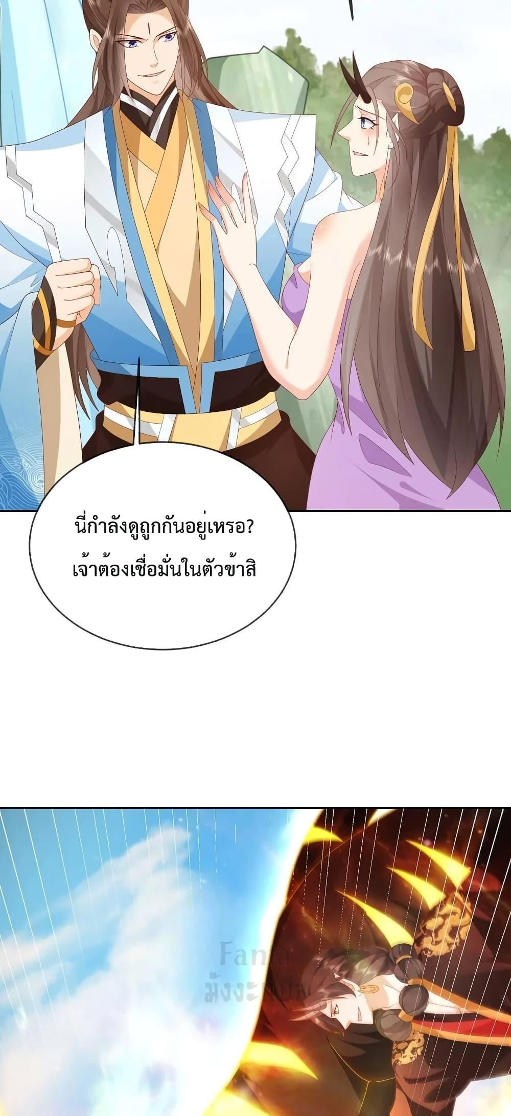 Manga-lc-com อ่านมังงะ อ่านการ์ตูน ออนไลน์ ฟรี Dominatethewo ตอนที่ 1 2 3 4 5 6 7 8 9 10 11 12 13 14 ฟรี ไม่มีโฆษณา Manga-lc - อ่าน มังงะ อ่าน การ์ตูน ออนไลน์ อ่านมังงะ ฟรี