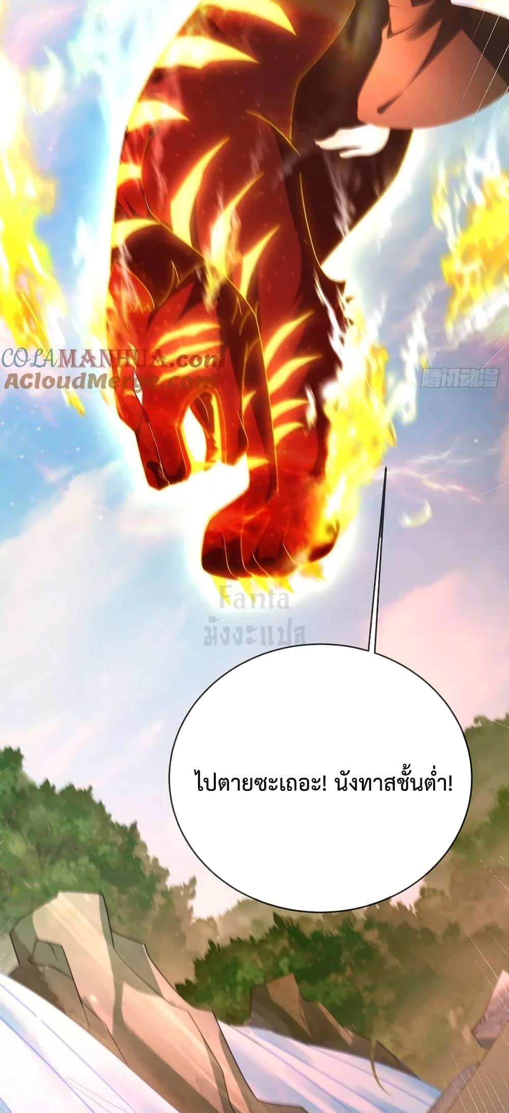 Manga-lc-com อ่านมังงะ อ่านการ์ตูน ออนไลน์ ฟรี Dominatethewo ตอนที่ 1 2 3 4 5 6 7 8 9 10 11 12 13 14 ฟรี ไม่มีโฆษณา Manga-lc - อ่าน มังงะ อ่าน การ์ตูน ออนไลน์ อ่านมังงะ ฟรี