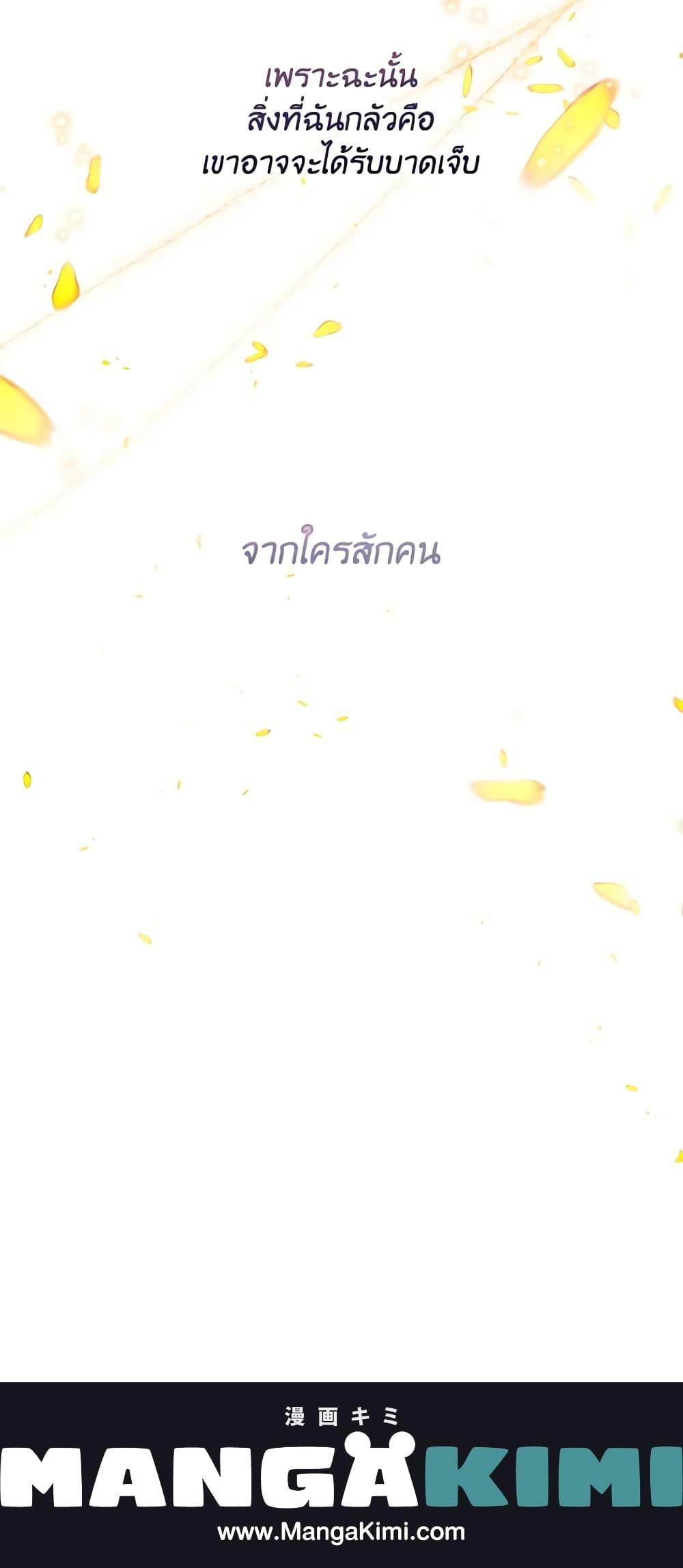 Manga-lc-com อ่านมังงะ อ่านการ์ตูน ออนไลน์ ฟรี Lady Crystal is a Man ตอนที่ 1 2 3 4 5 6 7 8 9 10 11 12 13 14 ฟรี ไม่มีโฆษณา Manga-lc - อ่าน มังงะ อ่าน การ์ตูน ออนไลน์ อ่านมังงะ ฟรี