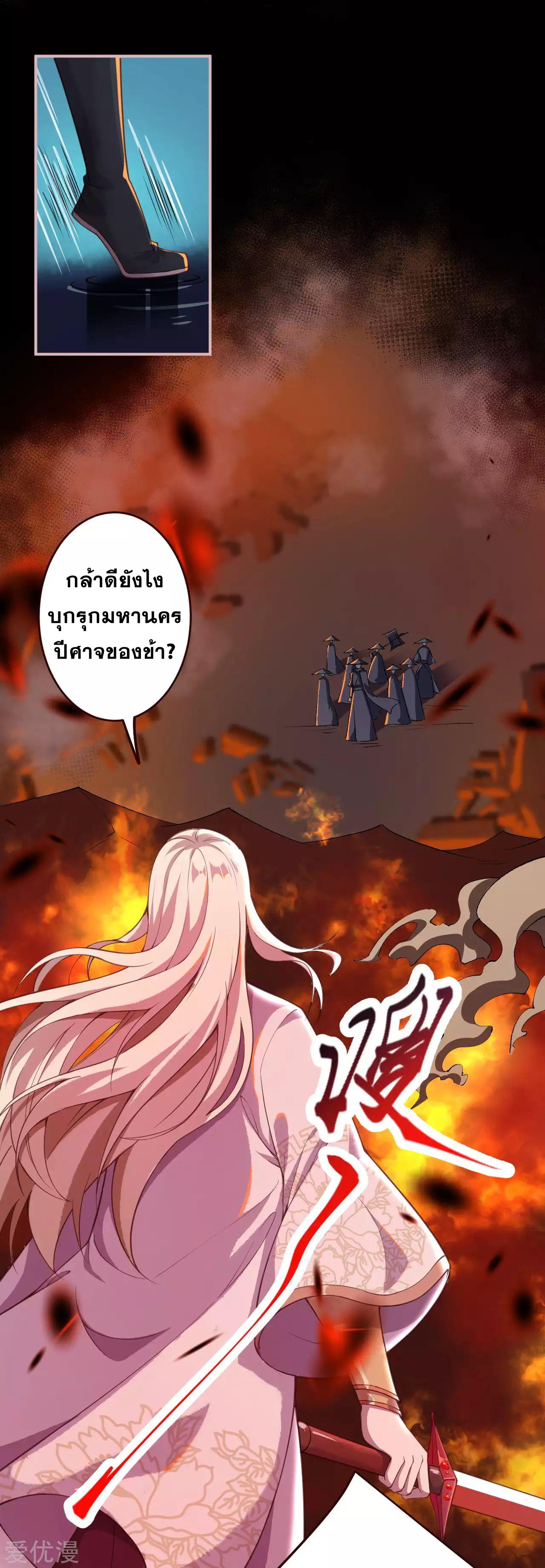 Manga-lc-com อ่านมังงะ อ่านการ์ตูน ออนไลน์ ฟรี Against the Gods ตอนที่ 1 2 3 4 5 6 7 8 9 10 11 12 13 14 ฟรี ไม่มีโฆษณา Manga-lc - อ่าน มังงะ อ่าน การ์ตูน ออนไลน์ อ่านมังงะ ฟรี