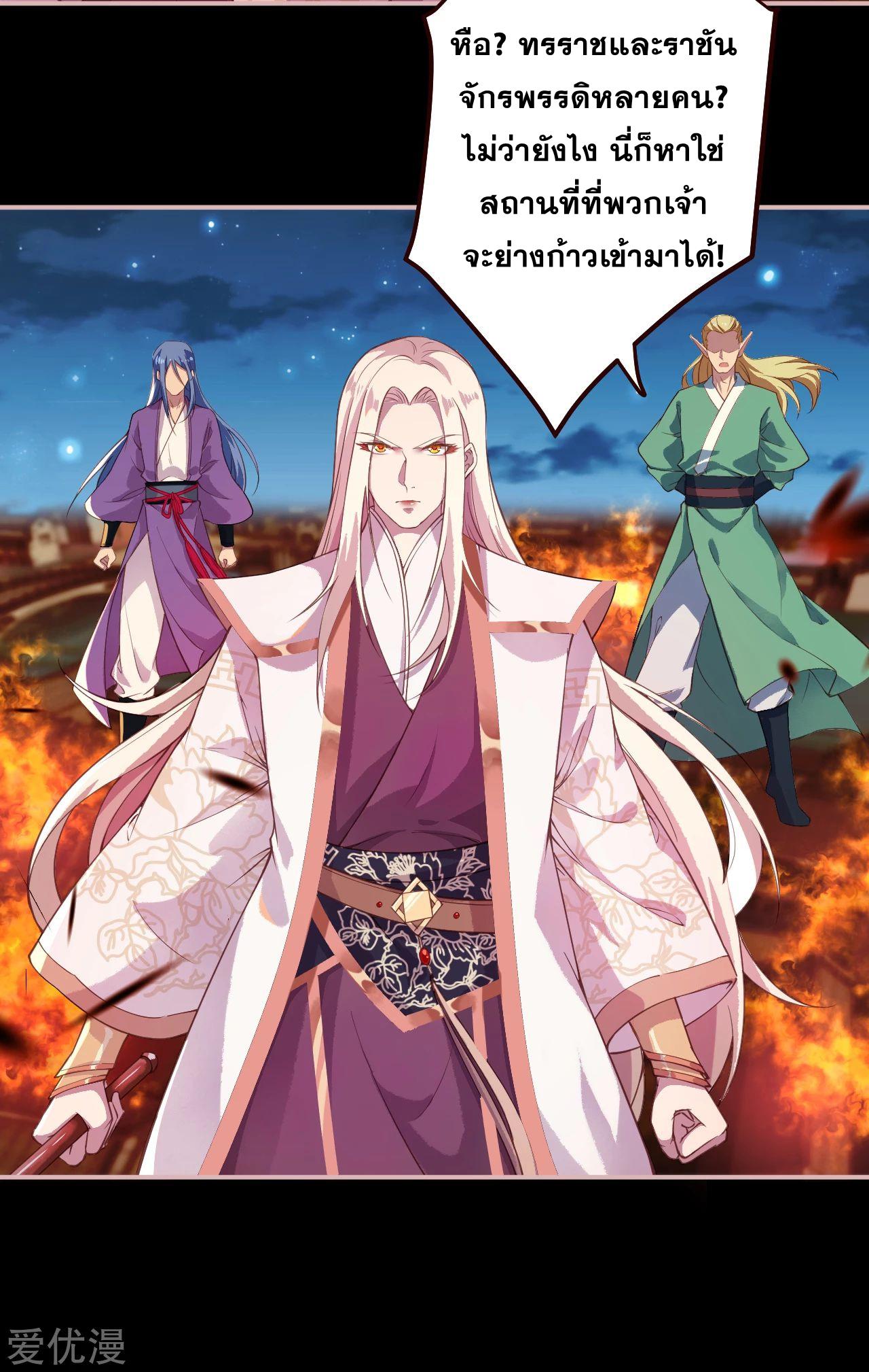 Manga-lc-com อ่านมังงะ อ่านการ์ตูน ออนไลน์ ฟรี Against the Gods ตอนที่ 1 2 3 4 5 6 7 8 9 10 11 12 13 14 ฟรี ไม่มีโฆษณา Manga-lc - อ่าน มังงะ อ่าน การ์ตูน ออนไลน์ อ่านมังงะ ฟรี