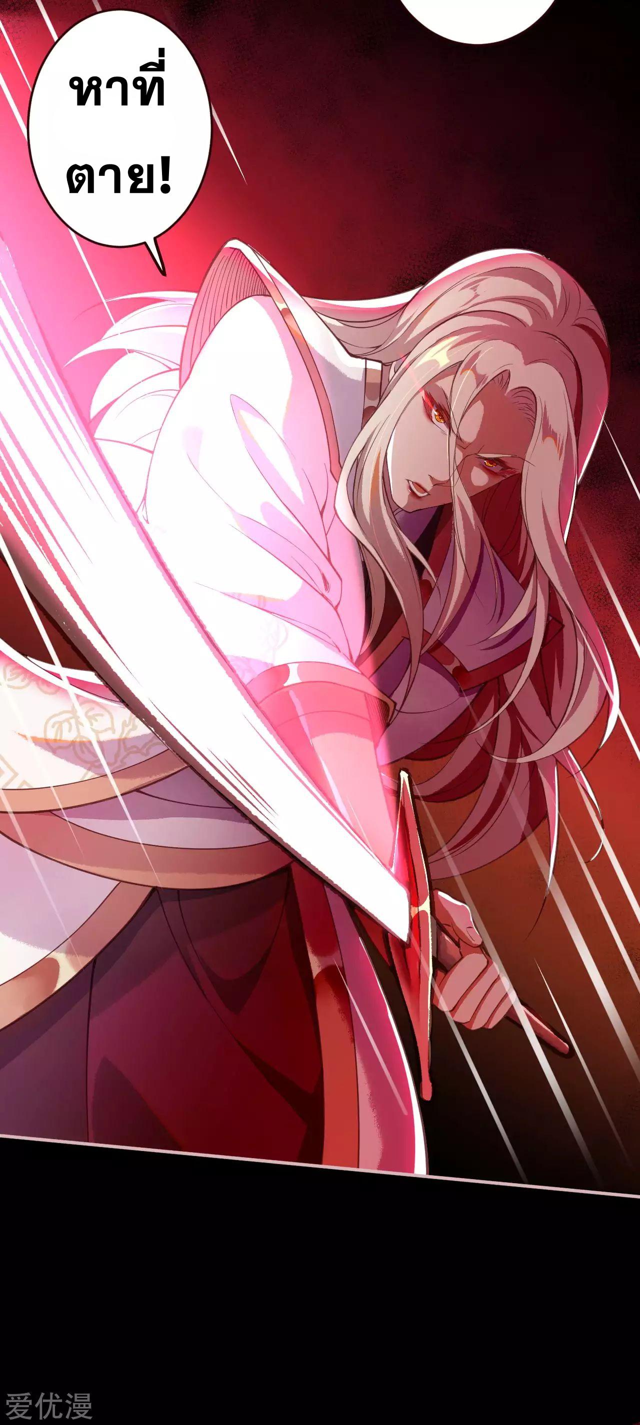 Manga-lc-com อ่านมังงะ อ่านการ์ตูน ออนไลน์ ฟรี Against the Gods ตอนที่ 1 2 3 4 5 6 7 8 9 10 11 12 13 14 ฟรี ไม่มีโฆษณา Manga-lc - อ่าน มังงะ อ่าน การ์ตูน ออนไลน์ อ่านมังงะ ฟรี