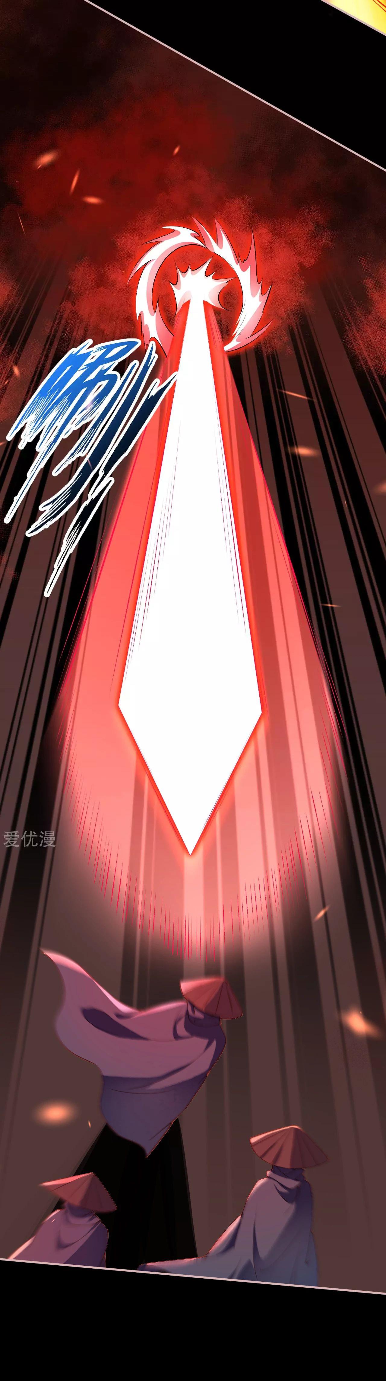 Manga-lc-com อ่านมังงะ อ่านการ์ตูน ออนไลน์ ฟรี Against the Gods ตอนที่ 1 2 3 4 5 6 7 8 9 10 11 12 13 14 ฟรี ไม่มีโฆษณา Manga-lc - อ่าน มังงะ อ่าน การ์ตูน ออนไลน์ อ่านมังงะ ฟรี