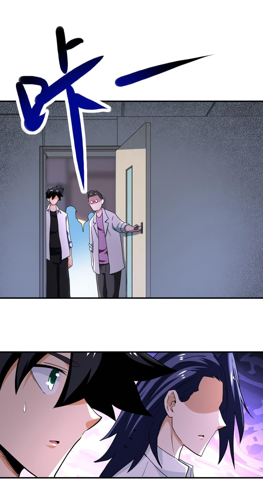 Manga-lc-com อ่านมังงะ อ่านการ์ตูน ออนไลน์ ฟรี Apocalyptic Super System ตอนที่ 1 2 3 4 5 6 7 8 9 10 11 12 13 14 ฟรี ไม่มีโฆษณา Manga-lc - อ่าน มังงะ อ่าน การ์ตูน ออนไลน์ อ่านมังงะ ฟรี