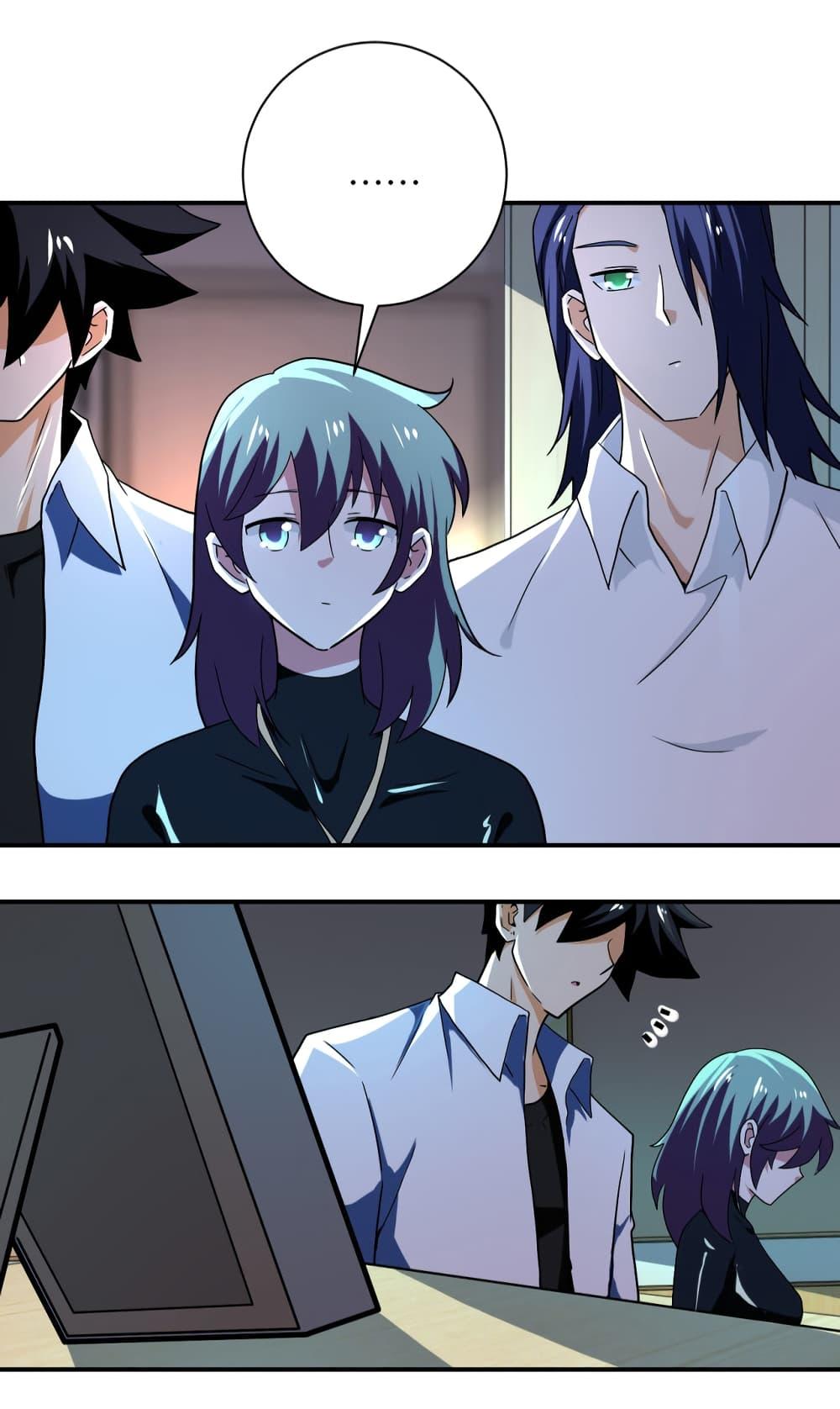 Manga-lc-com อ่านมังงะ อ่านการ์ตูน ออนไลน์ ฟรี Apocalyptic Super System ตอนที่ 1 2 3 4 5 6 7 8 9 10 11 12 13 14 ฟรี ไม่มีโฆษณา Manga-lc - อ่าน มังงะ อ่าน การ์ตูน ออนไลน์ อ่านมังงะ ฟรี