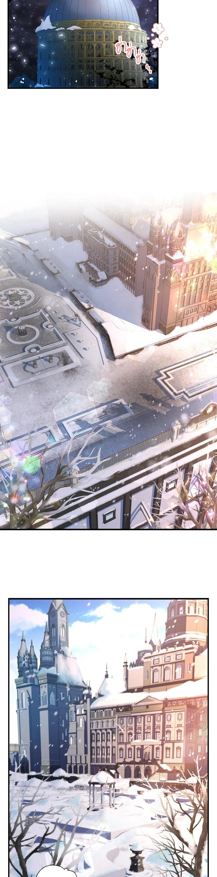 Manga-lc-com อ่านมังงะ อ่านการ์ตูน ออนไลน์ ฟรี I became the male leads adopted daughter ตอนที่ 1 2 3 4 5 6 7 8 9 10 11 12 13 14 ฟรี ไม่มีโฆษณา Manga-lc - อ่าน มังงะ อ่าน การ์ตูน ออนไลน์ อ่านมังงะ ฟรี