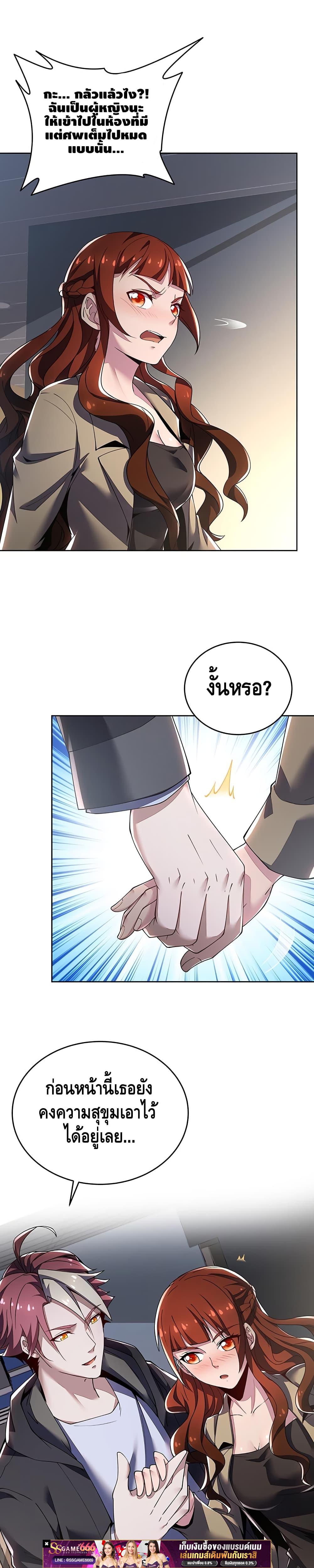 Manga-lc-com อ่านมังงะ อ่านการ์ตูน ออนไลน์ ฟรี UndeadKingBey ตอนที่ 1 2 3 4 5 6 7 8 9 10 11 12 13 14 ฟรี ไม่มีโฆษณา Manga-lc - อ่าน มังงะ อ่าน การ์ตูน ออนไลน์ อ่านมังงะ ฟรี