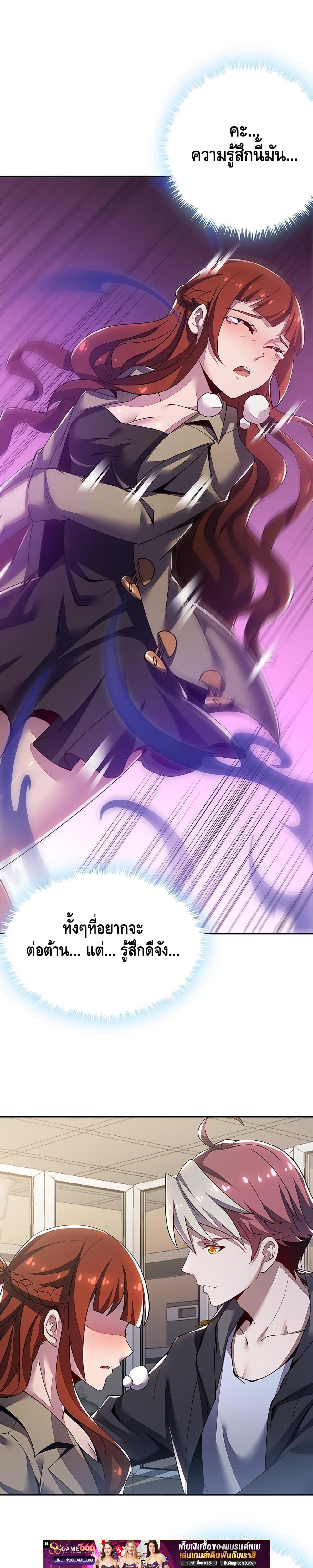 Manga-lc-com อ่านมังงะ อ่านการ์ตูน ออนไลน์ ฟรี UndeadKingBey ตอนที่ 1 2 3 4 5 6 7 8 9 10 11 12 13 14 ฟรี ไม่มีโฆษณา Manga-lc - อ่าน มังงะ อ่าน การ์ตูน ออนไลน์ อ่านมังงะ ฟรี